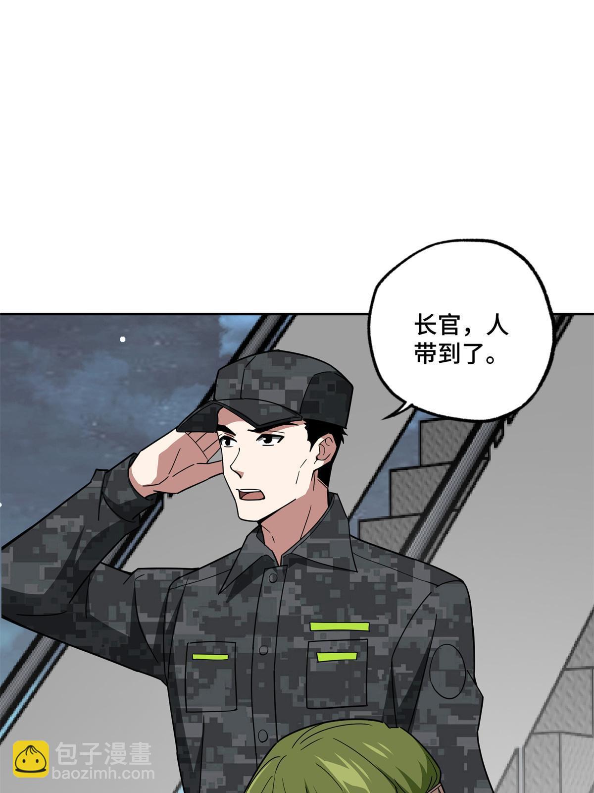 154 一叶青14