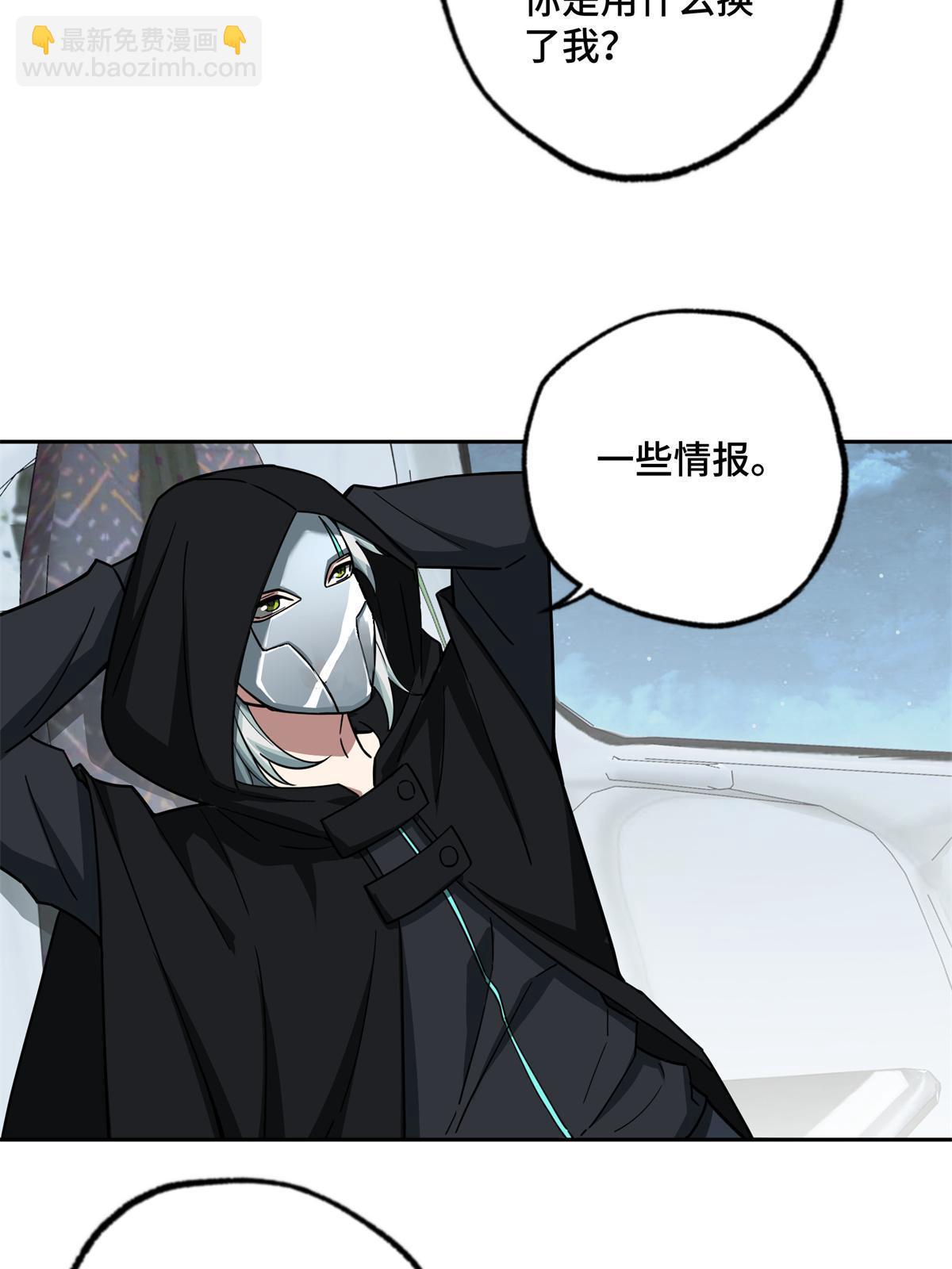 154 一叶青28