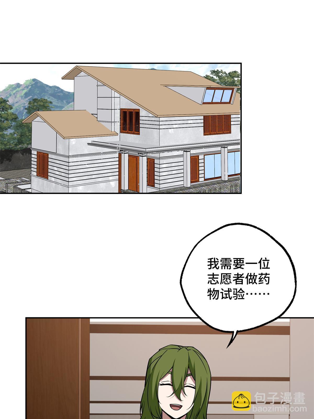 155 六国远征14