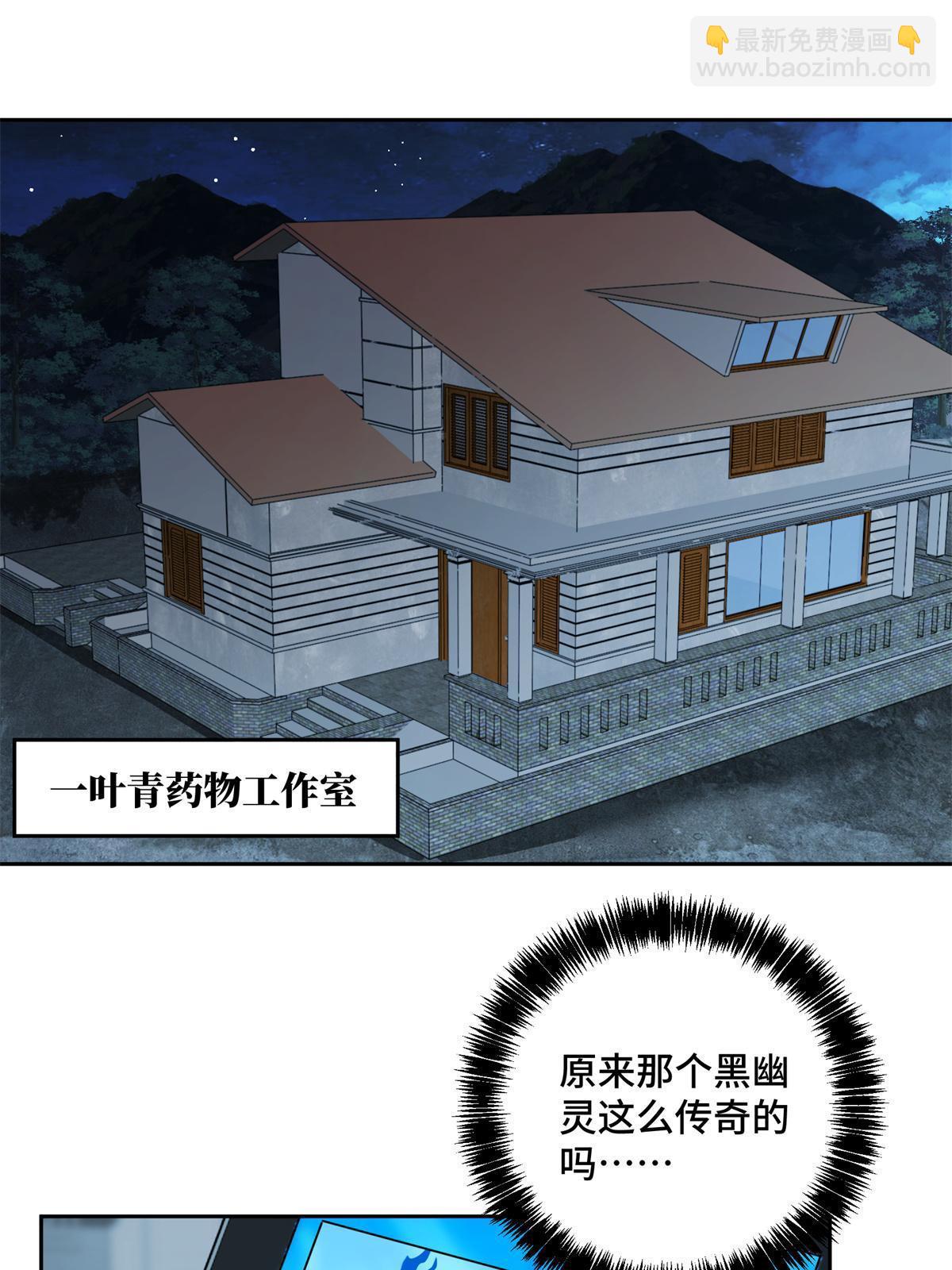 155 六国远征2