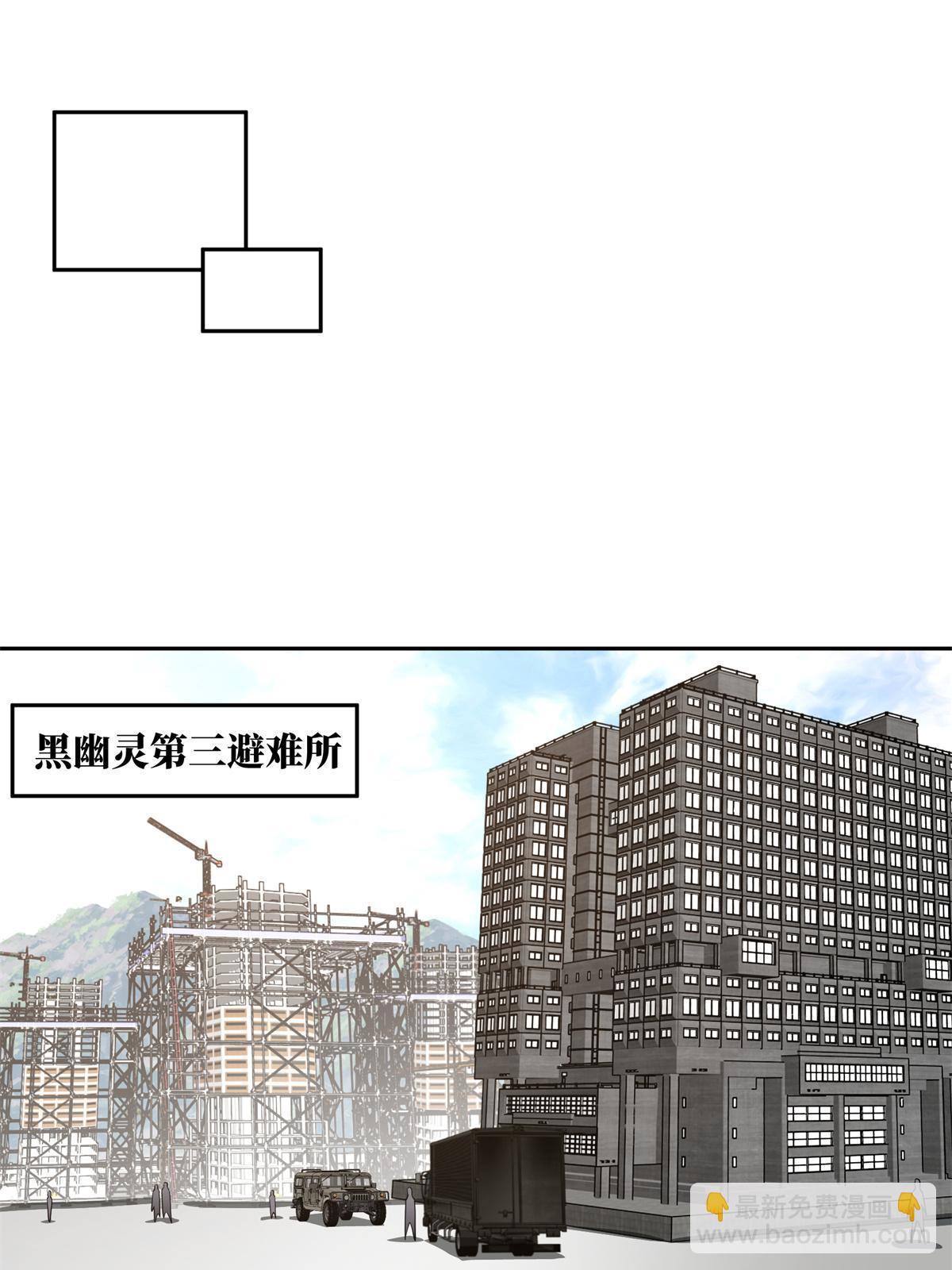 155 六国远征39