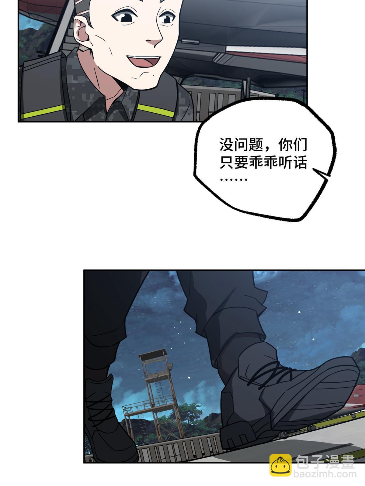 156 前往战场21