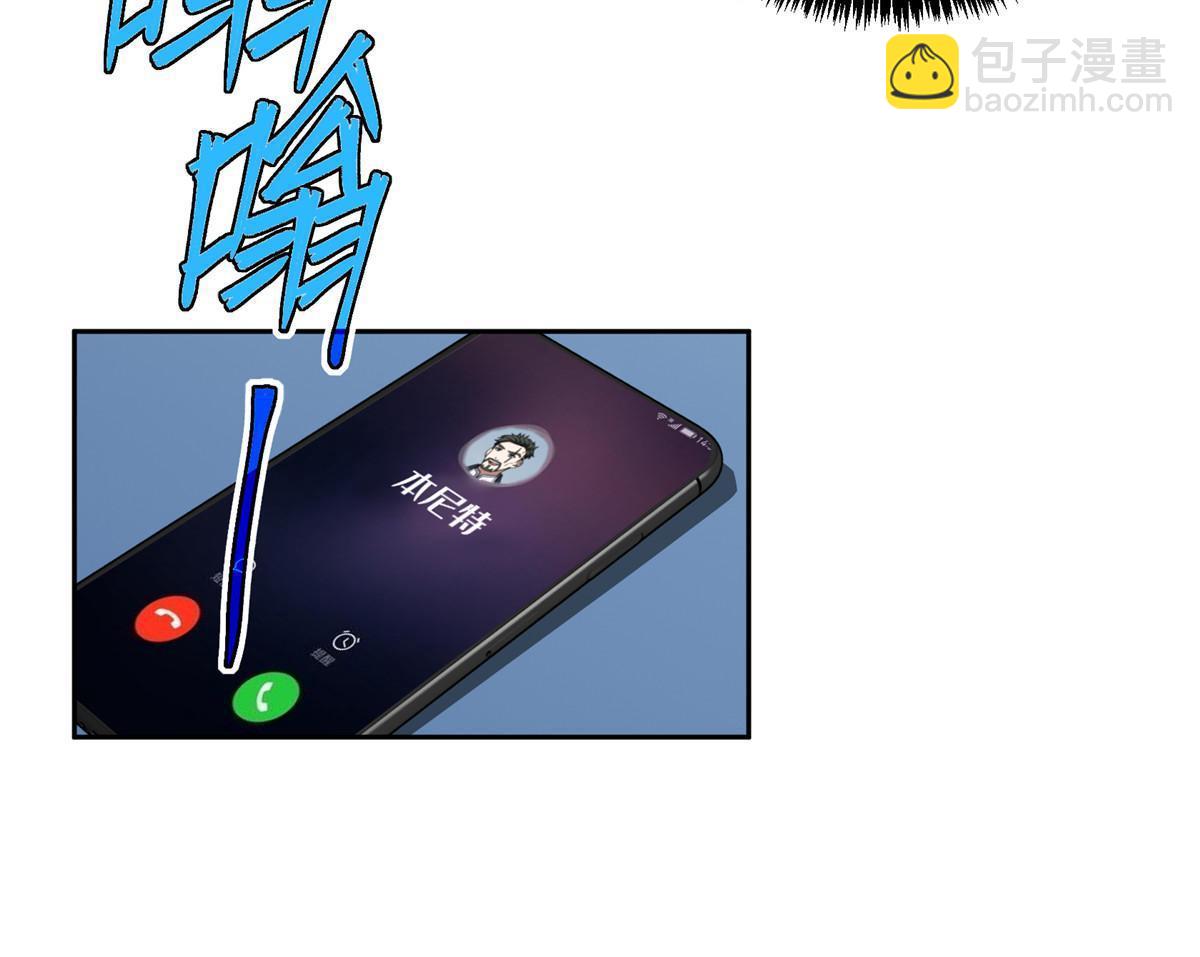 156 前往战场28