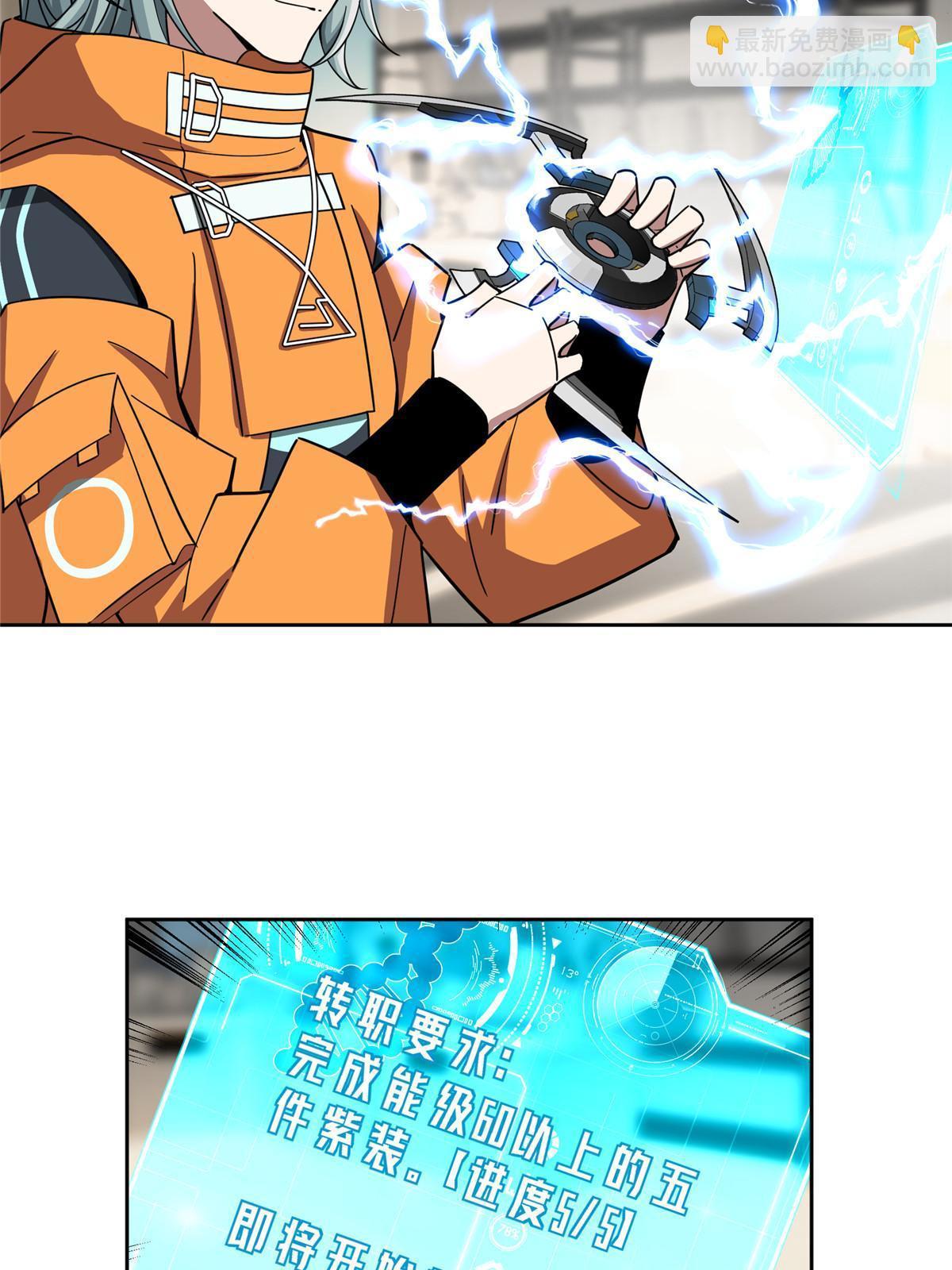 156 前往战场3