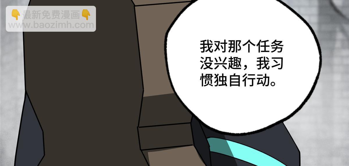 156 前往战场46