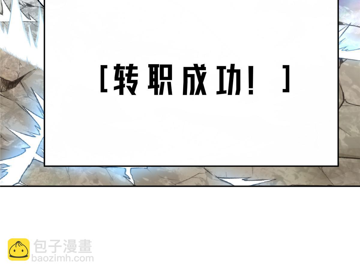 156 前往战场6