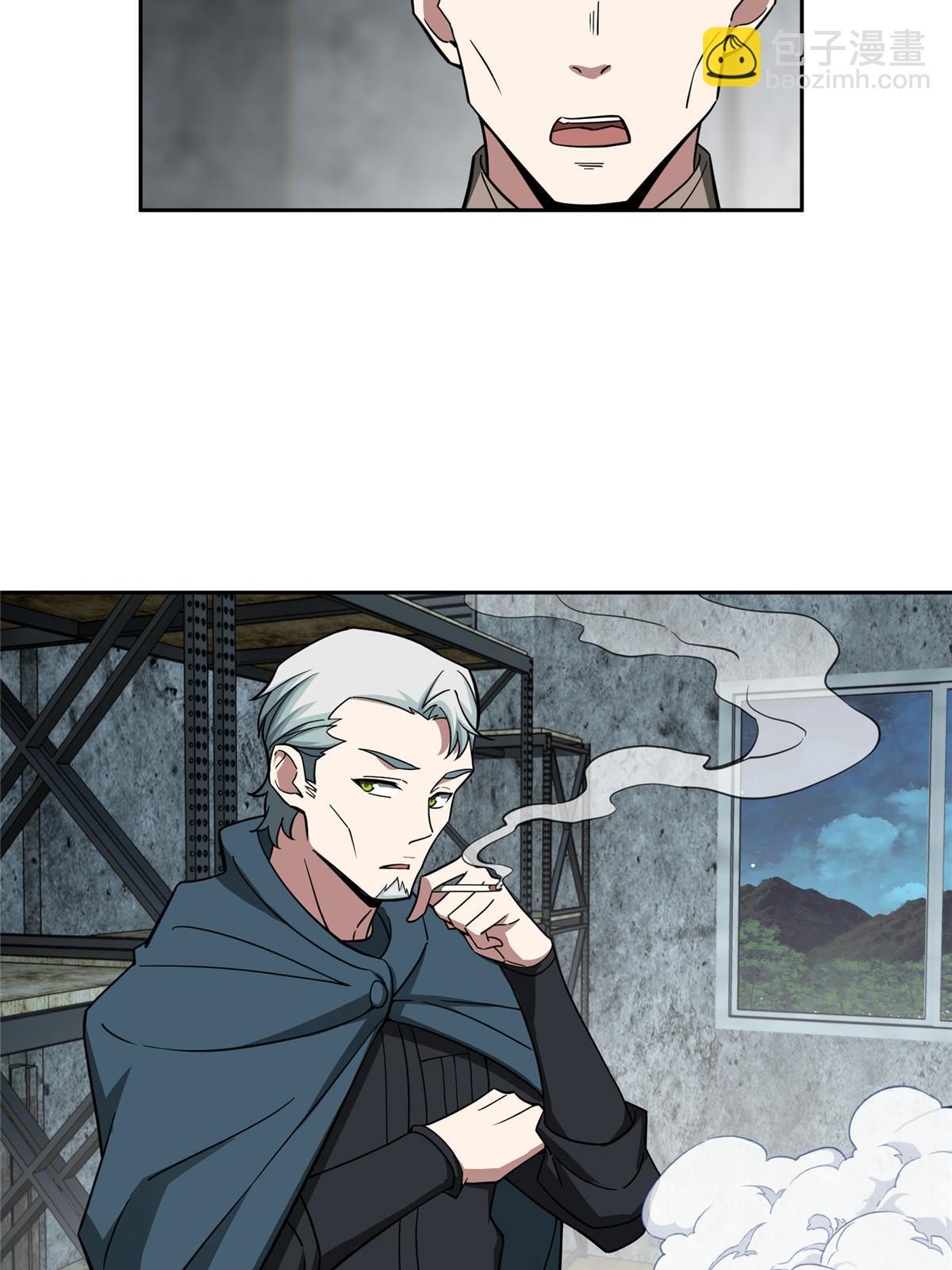 157 混入敌营5