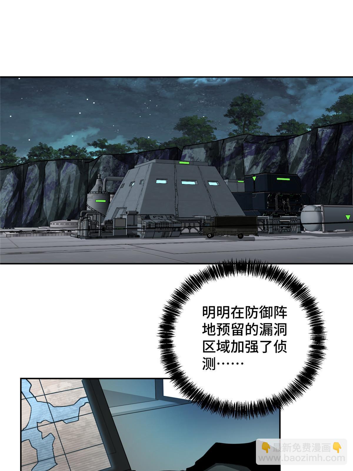 158 绑架塞伯洛斯10