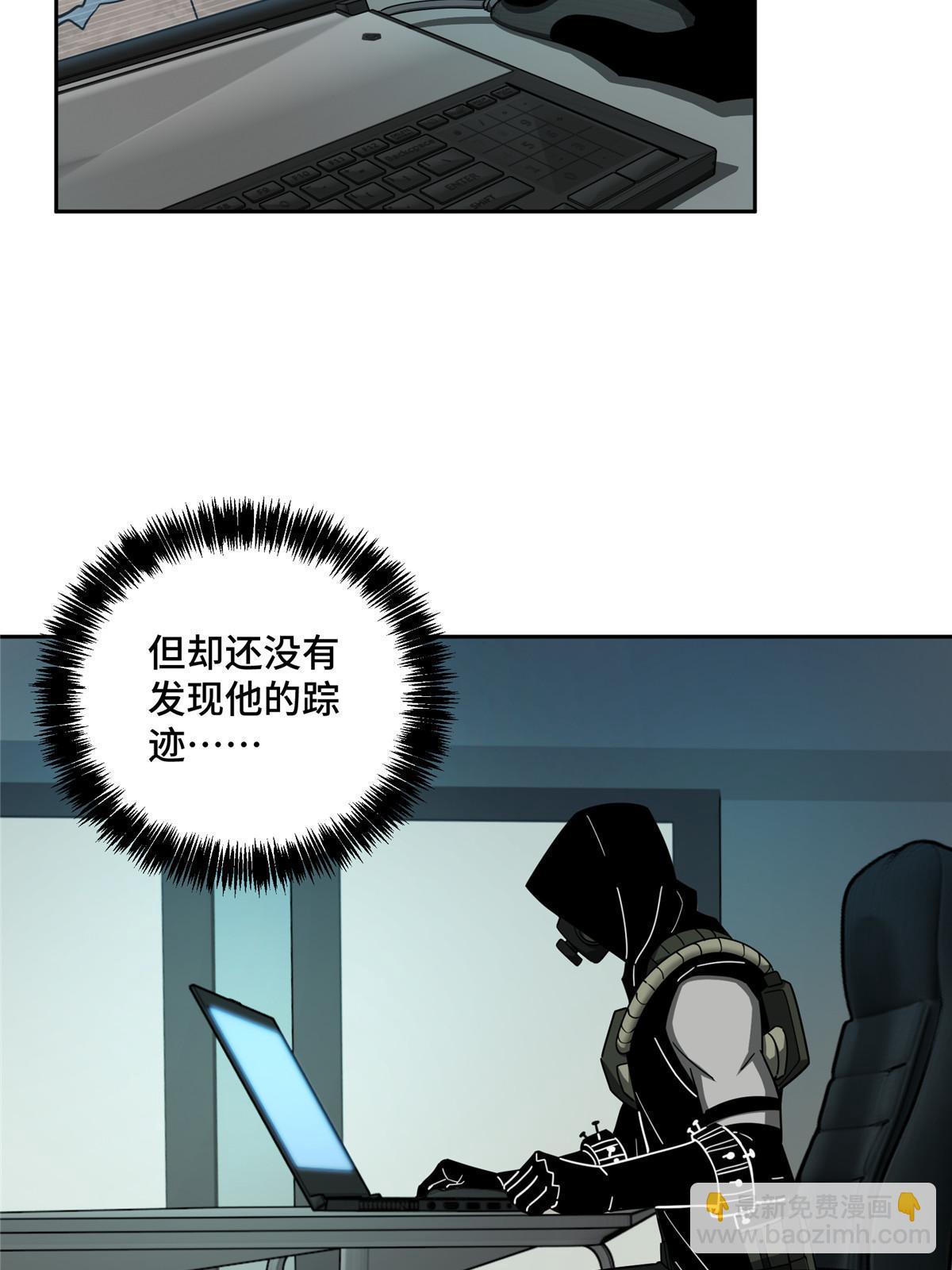 158 绑架塞伯洛斯11