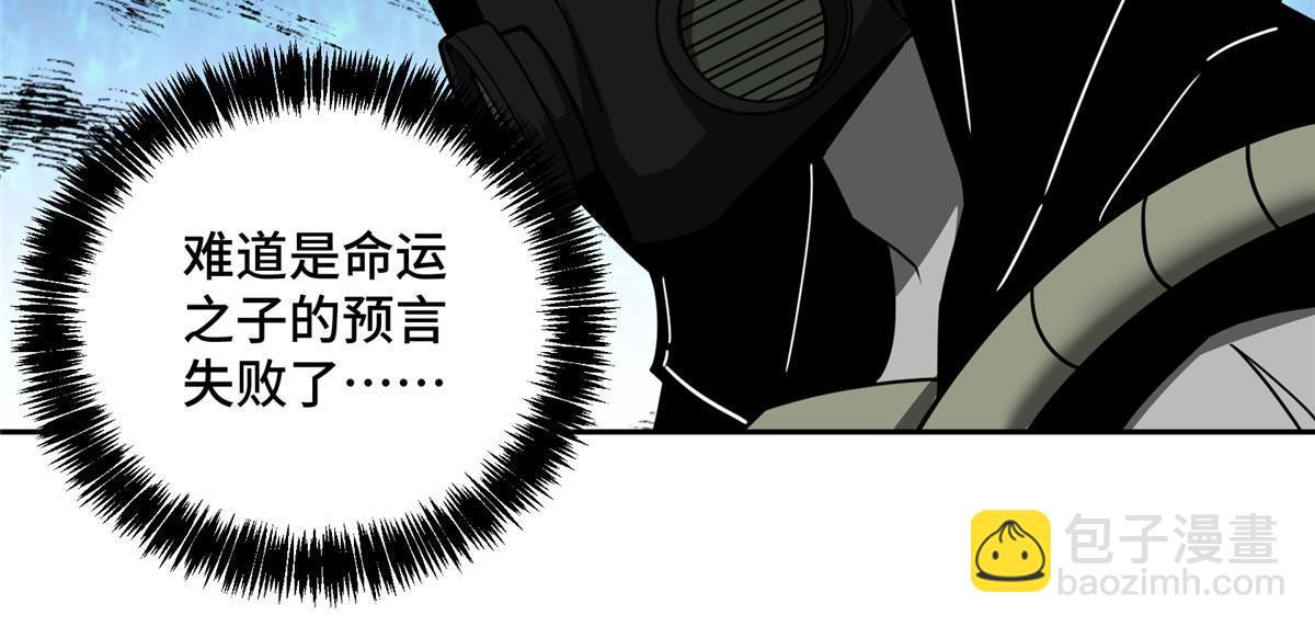158 绑架塞伯洛斯15