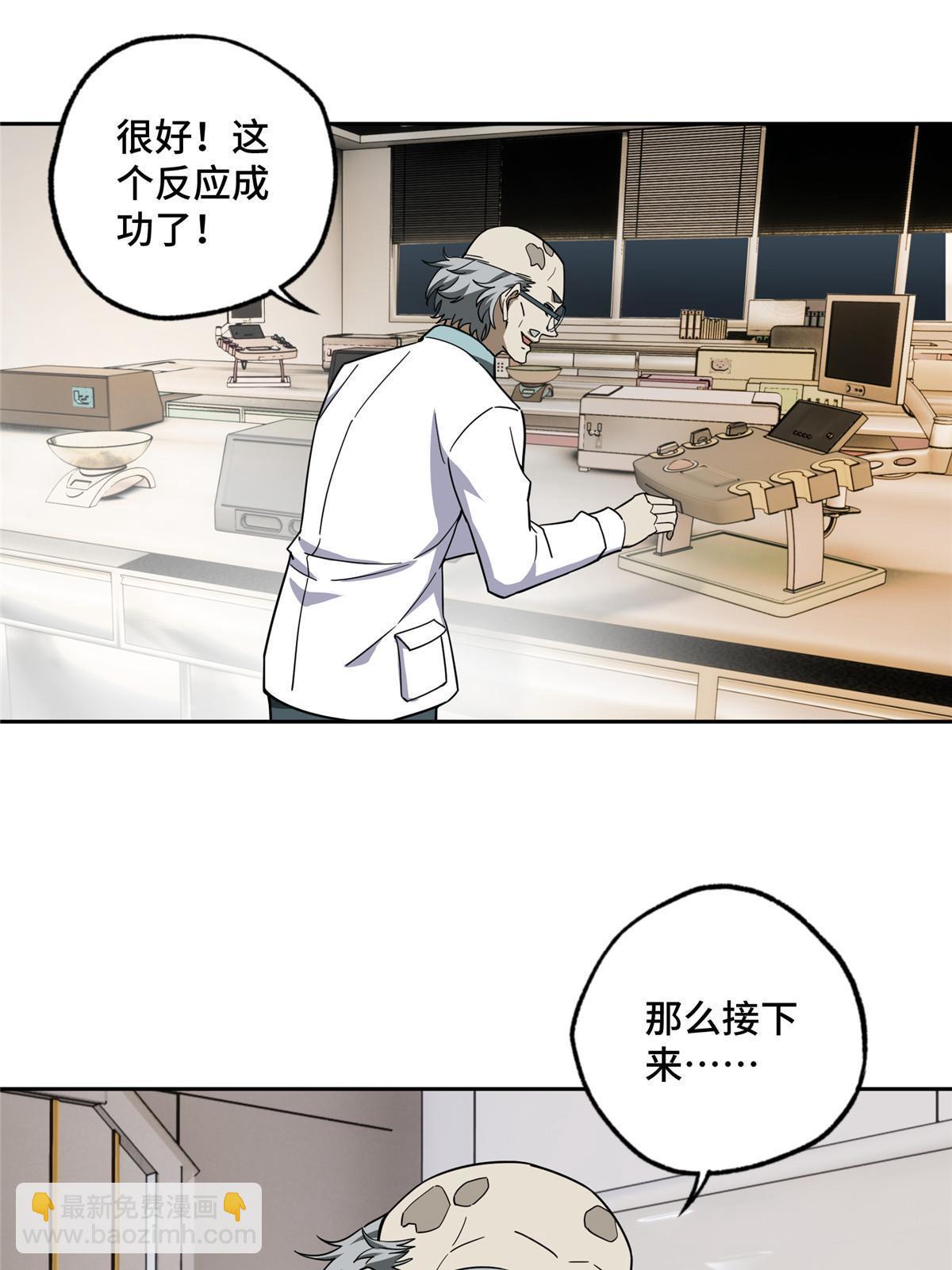 158 绑架塞伯洛斯27