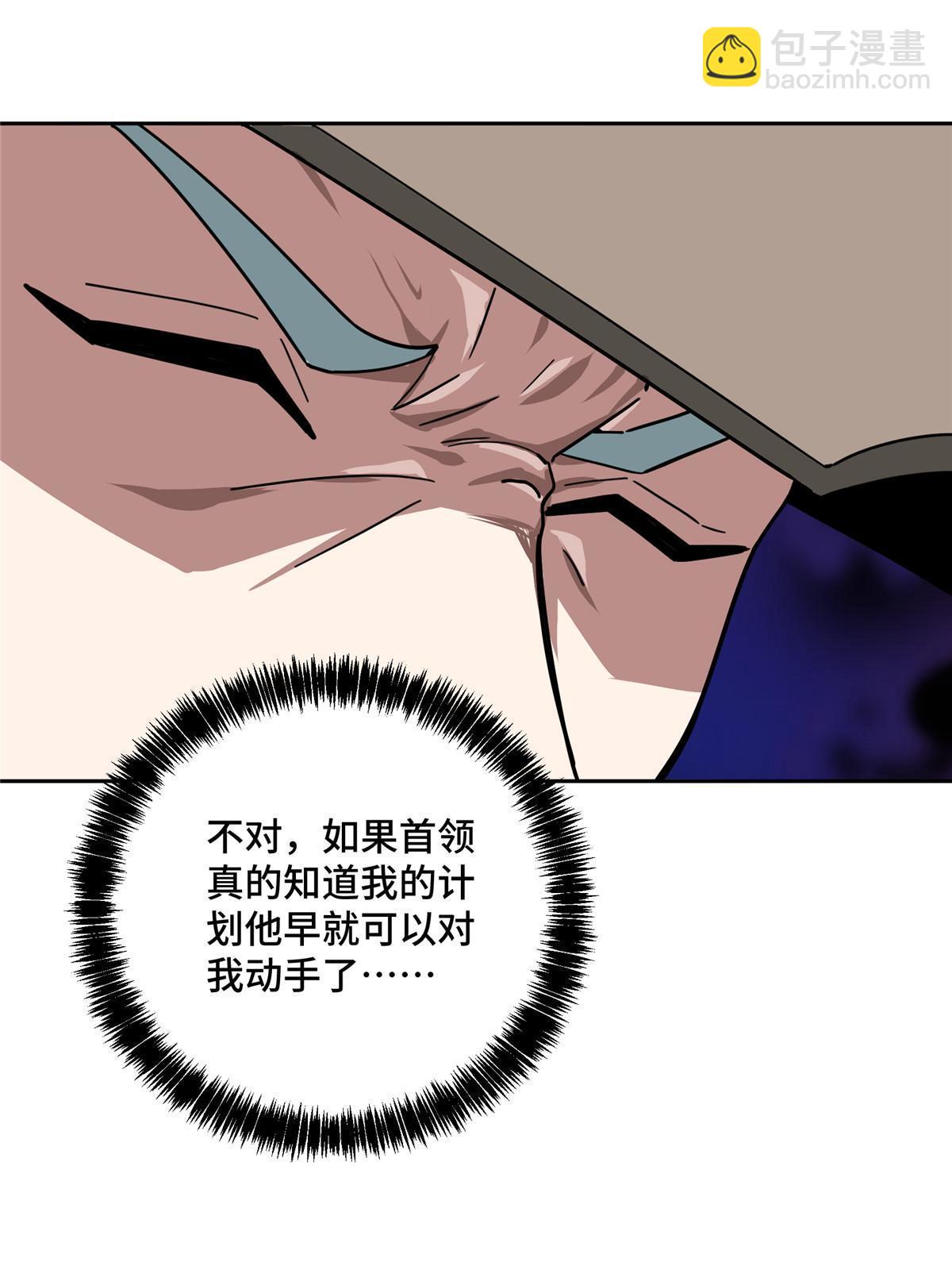 158 绑架塞伯洛斯42