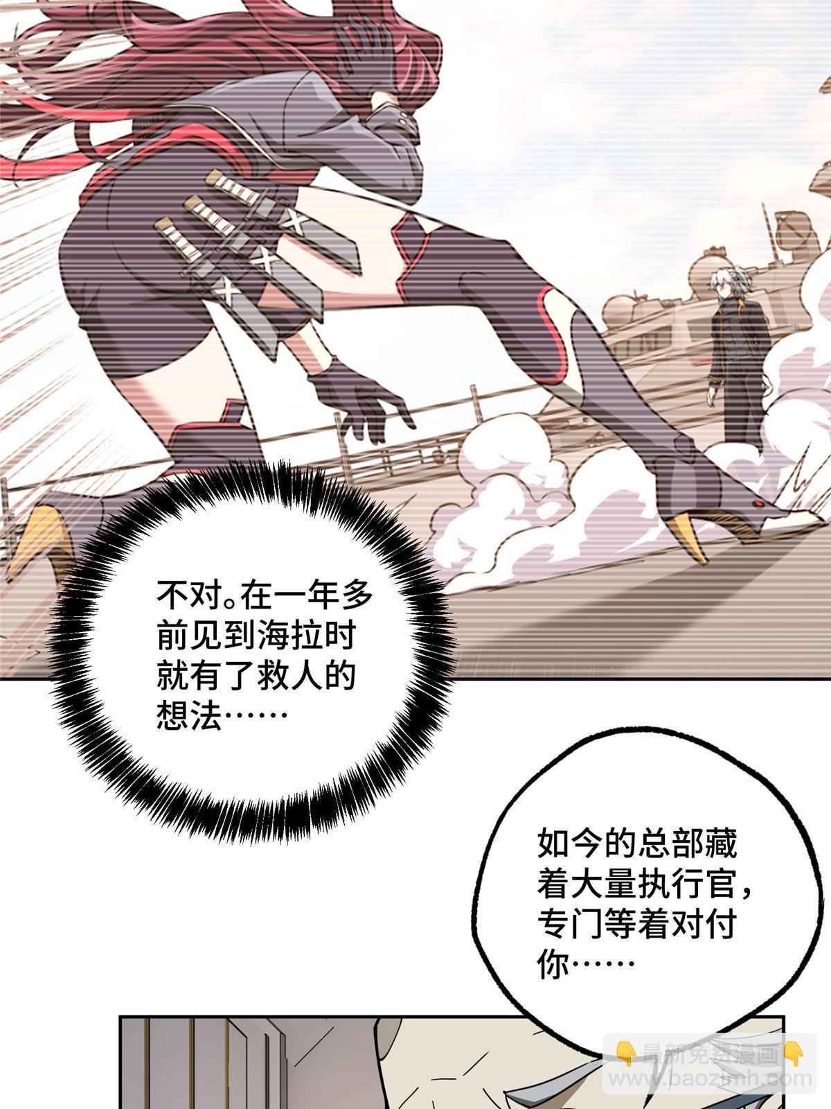 158 绑架塞伯洛斯47