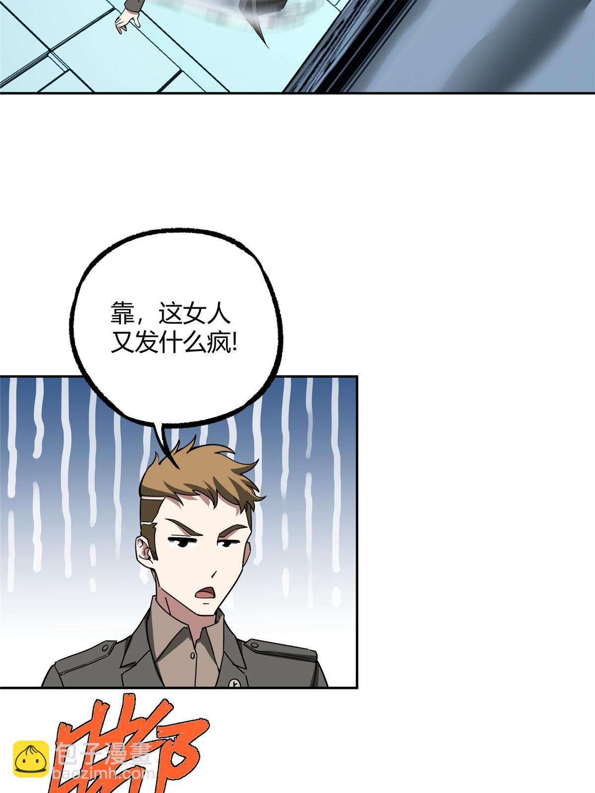160 姐姐，带我走11
