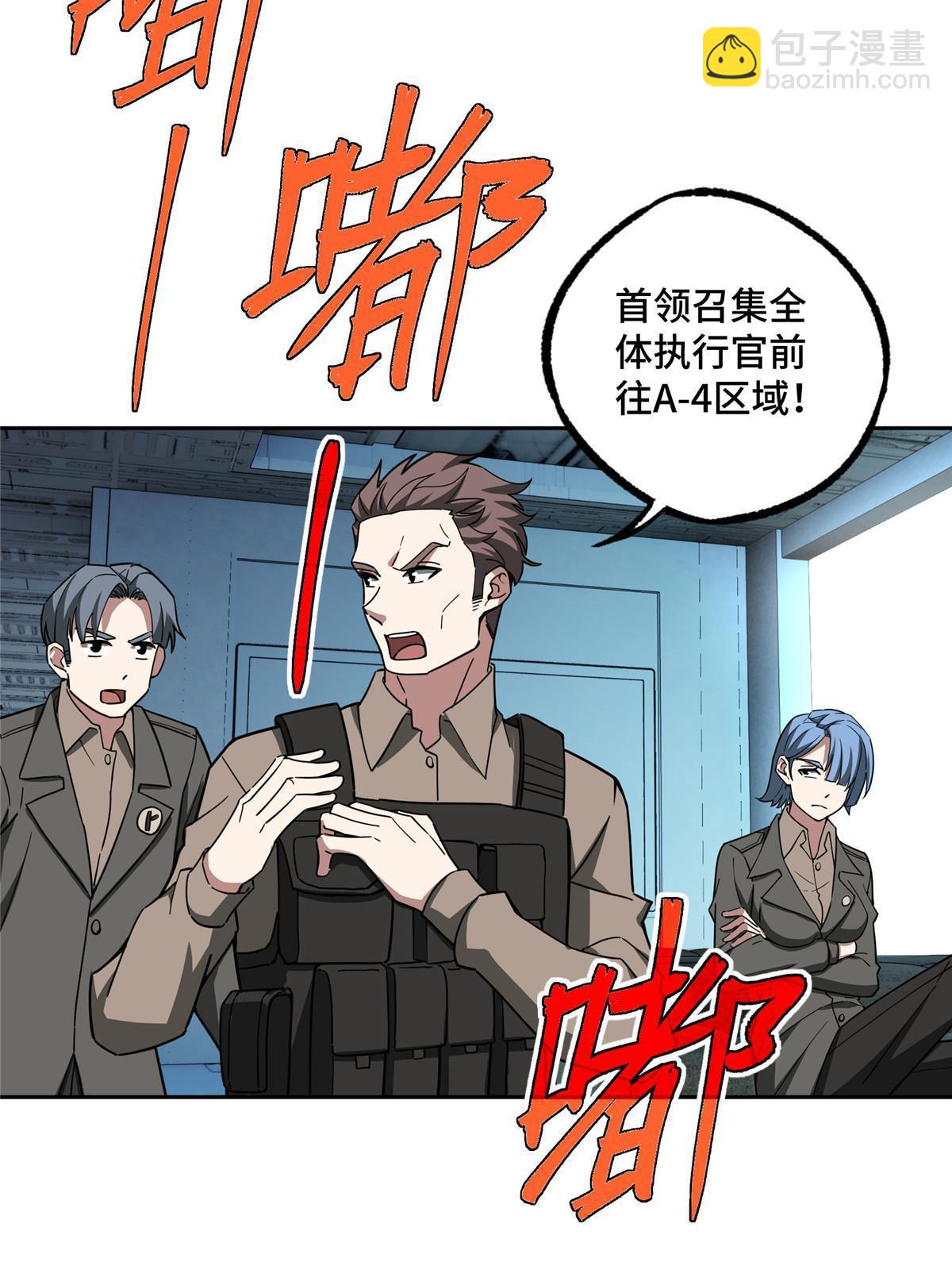 160 姐姐，带我走12