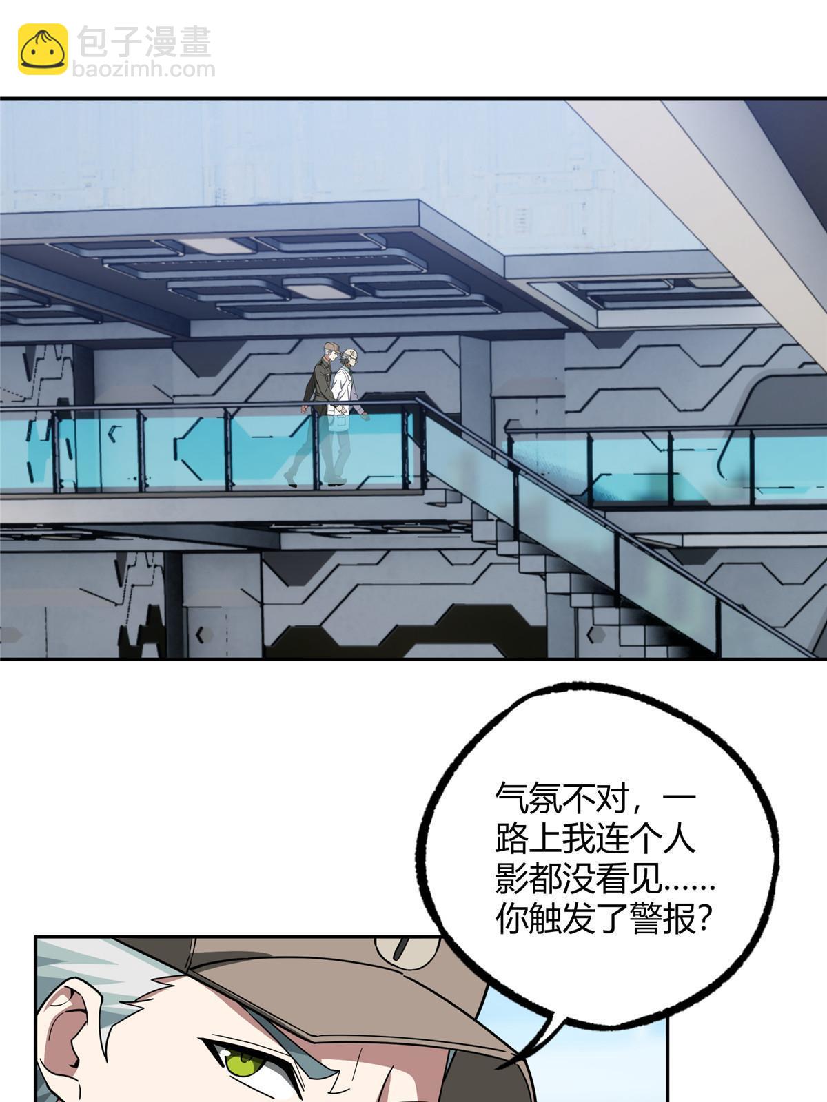 160 姐姐，带我走14