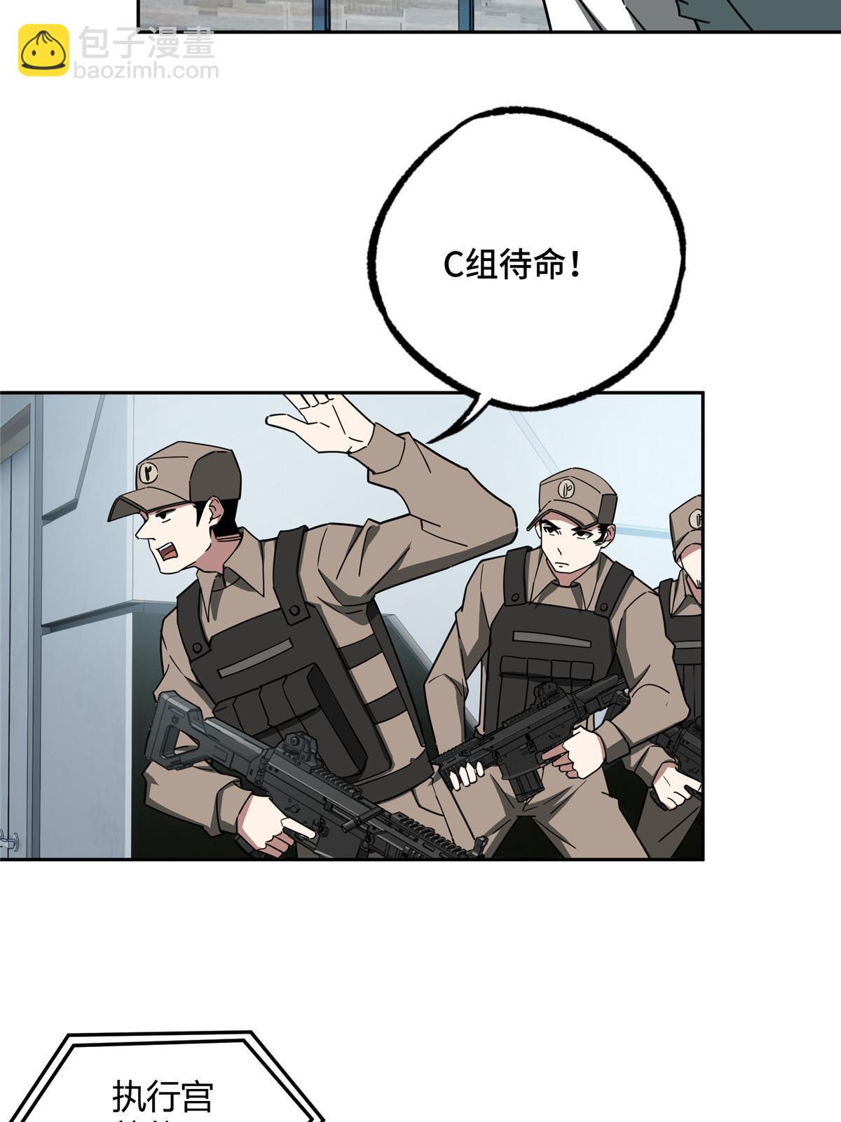160 姐姐，带我走16