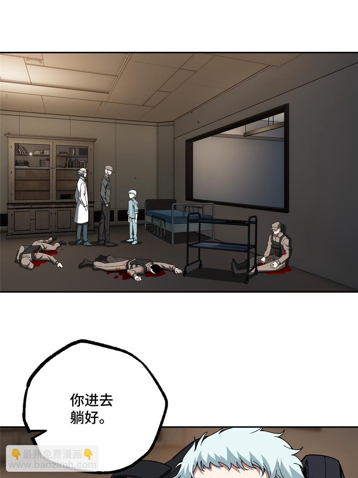 160 姐姐，带我走2
