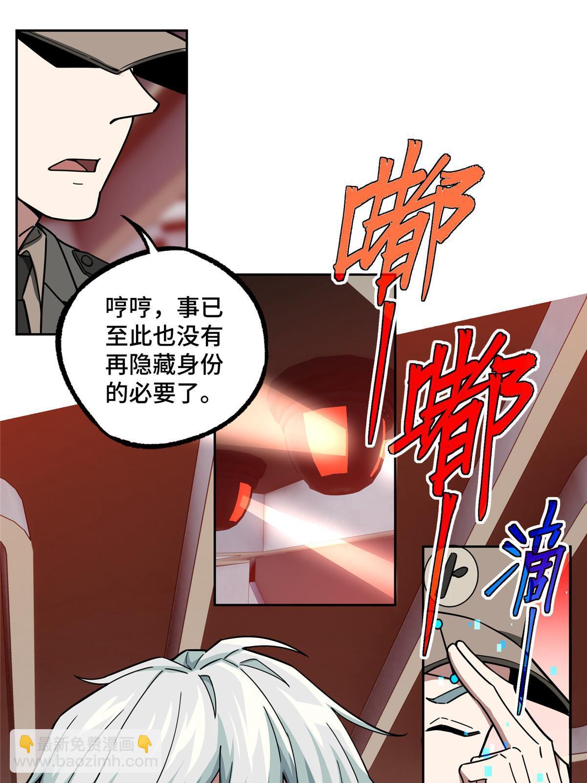 160 姐姐，带我走33