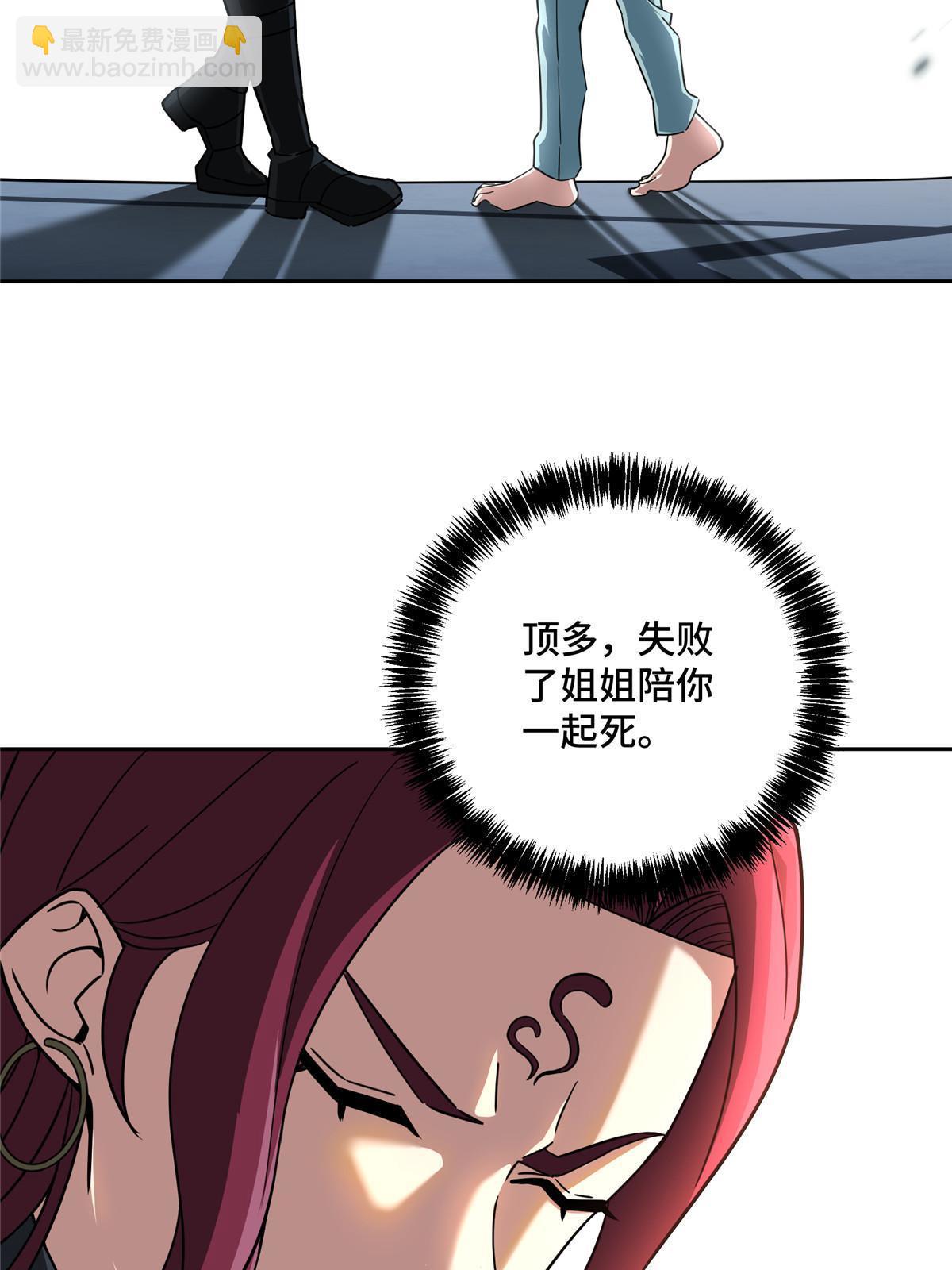 160 姐姐，带我走45