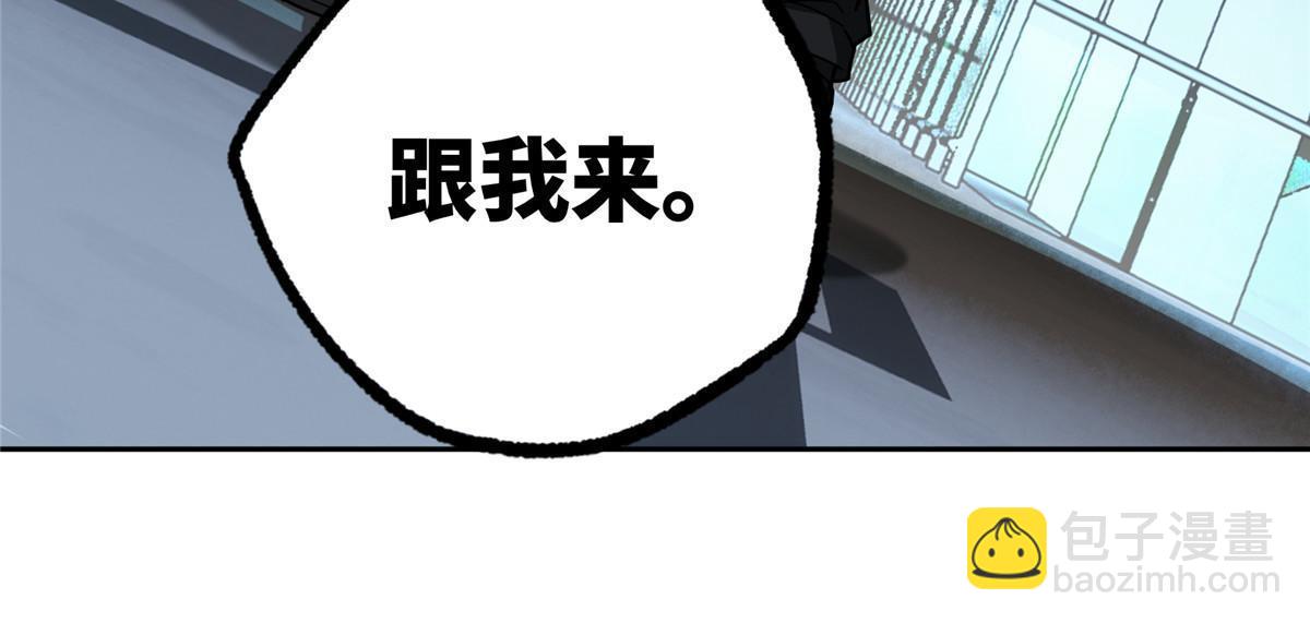 160 姐姐，带我走48