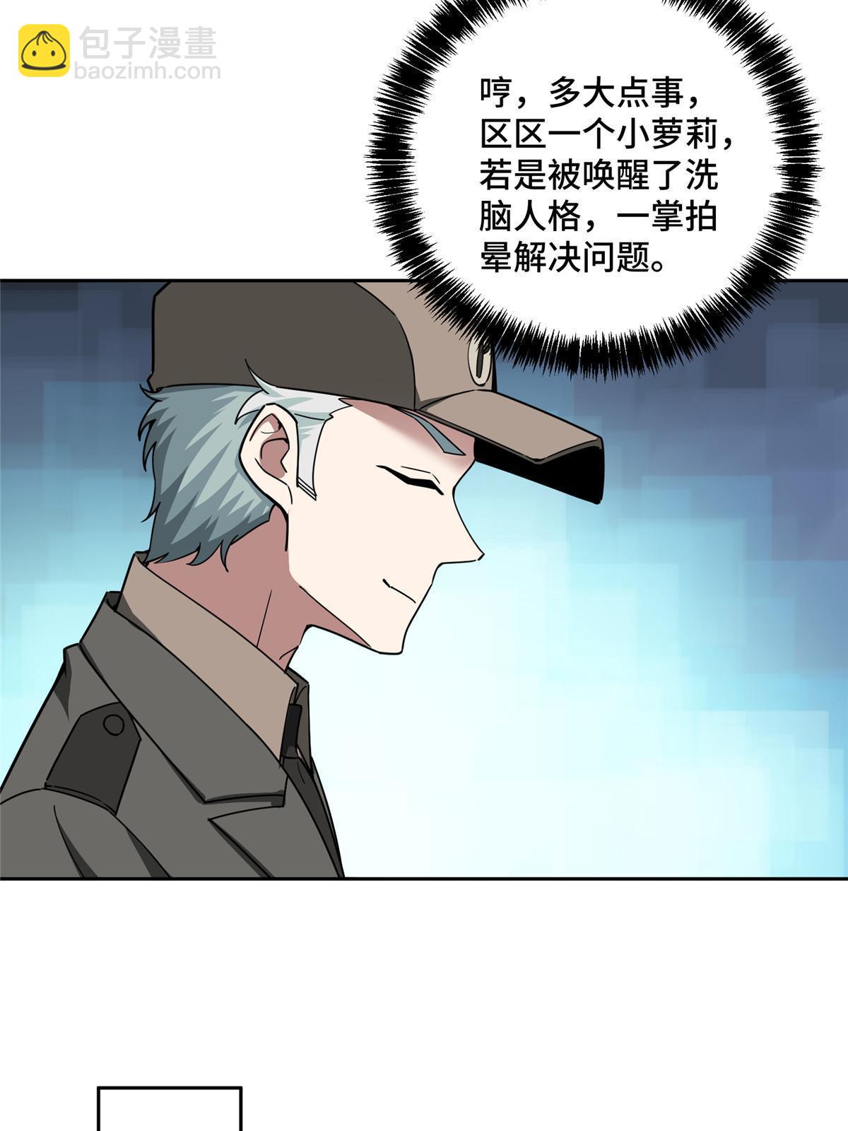 160 姐姐，带我走6