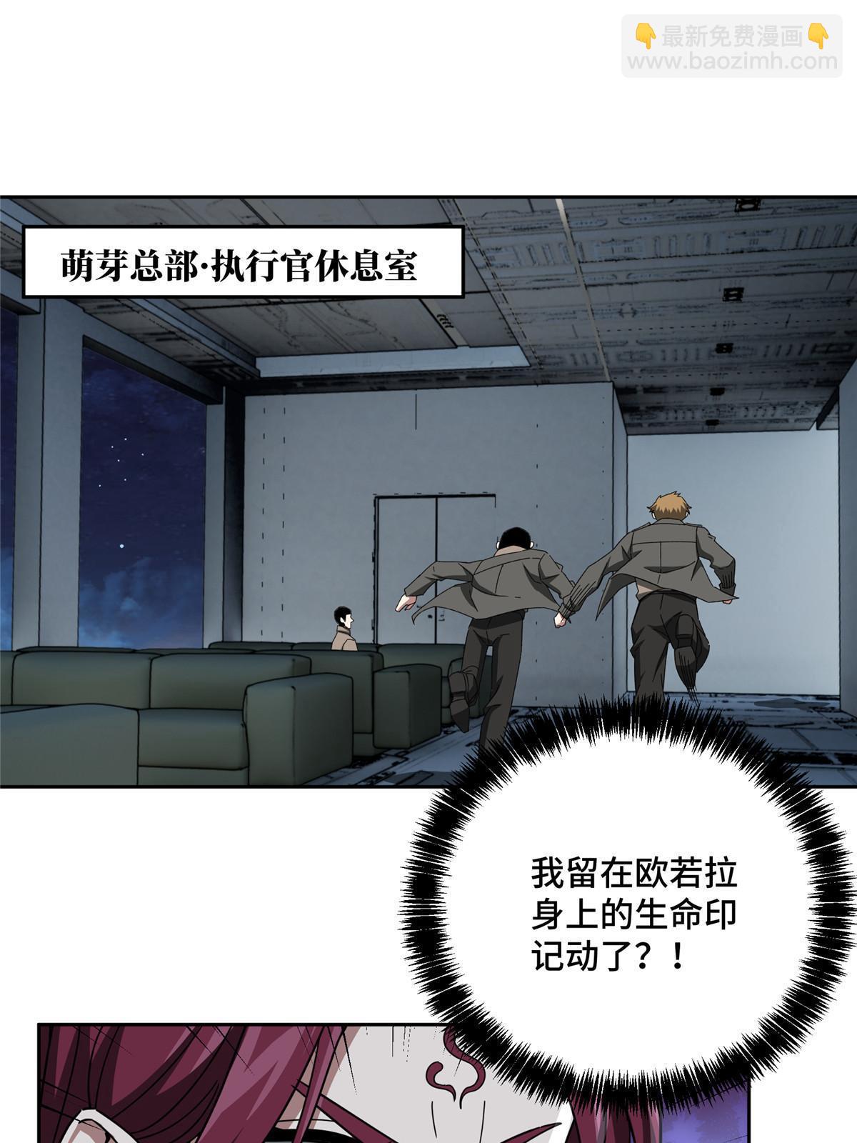 160 姐姐，带我走8