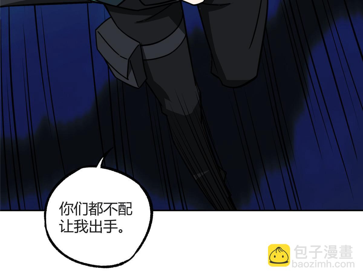 161 杀出重围36