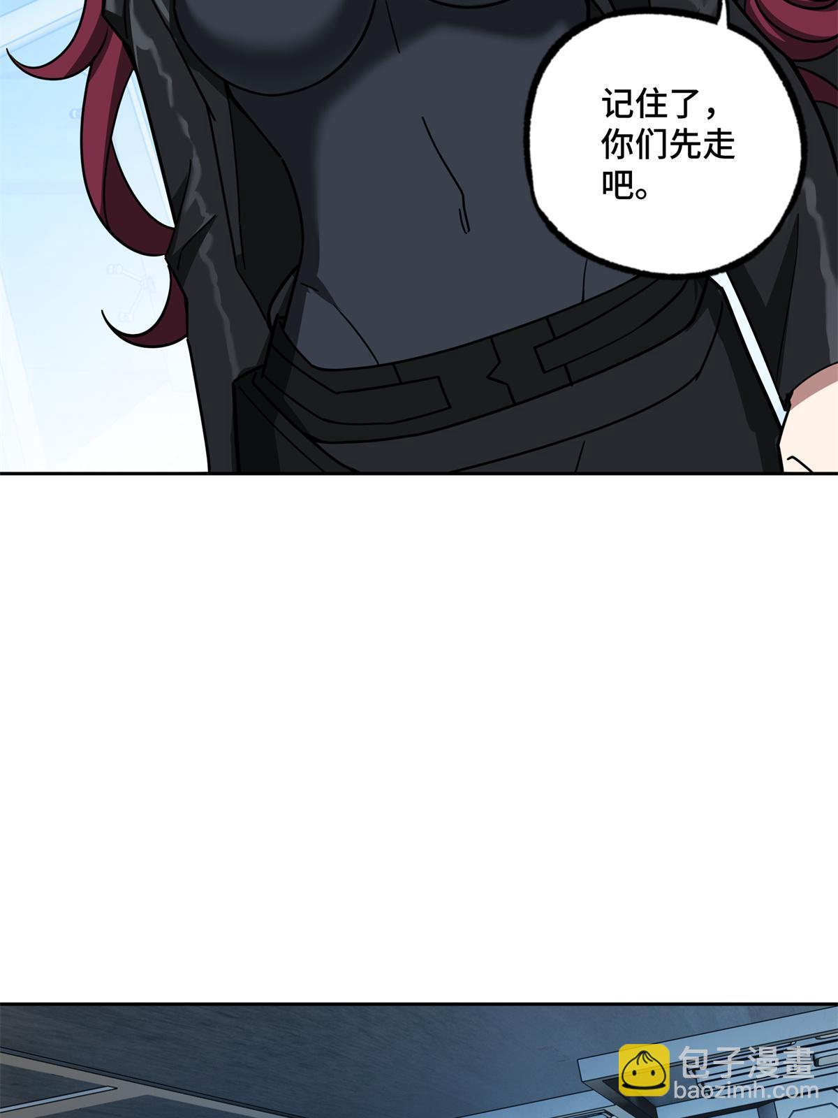 162 暗度陈仓15