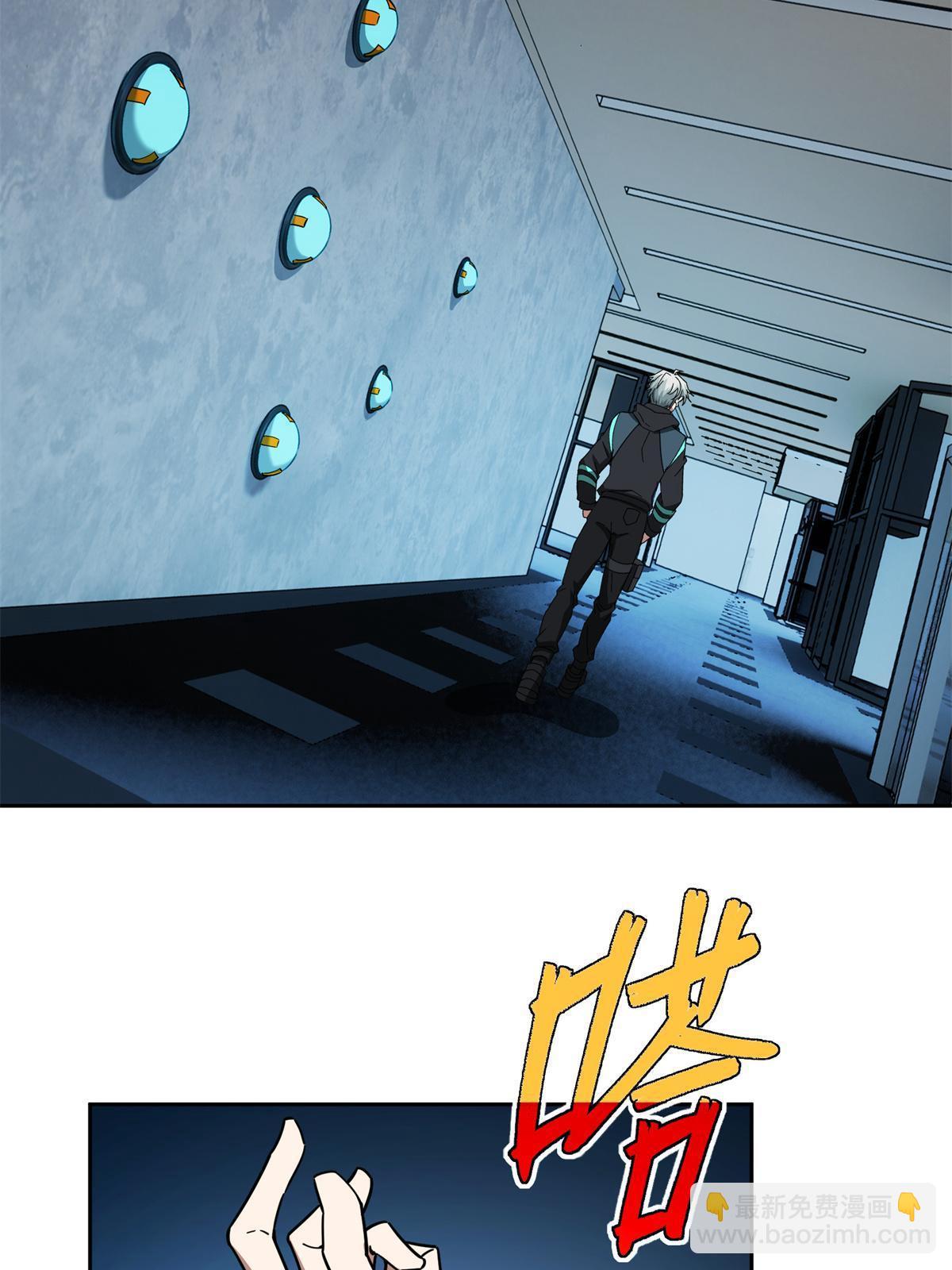 162 暗度陈仓18