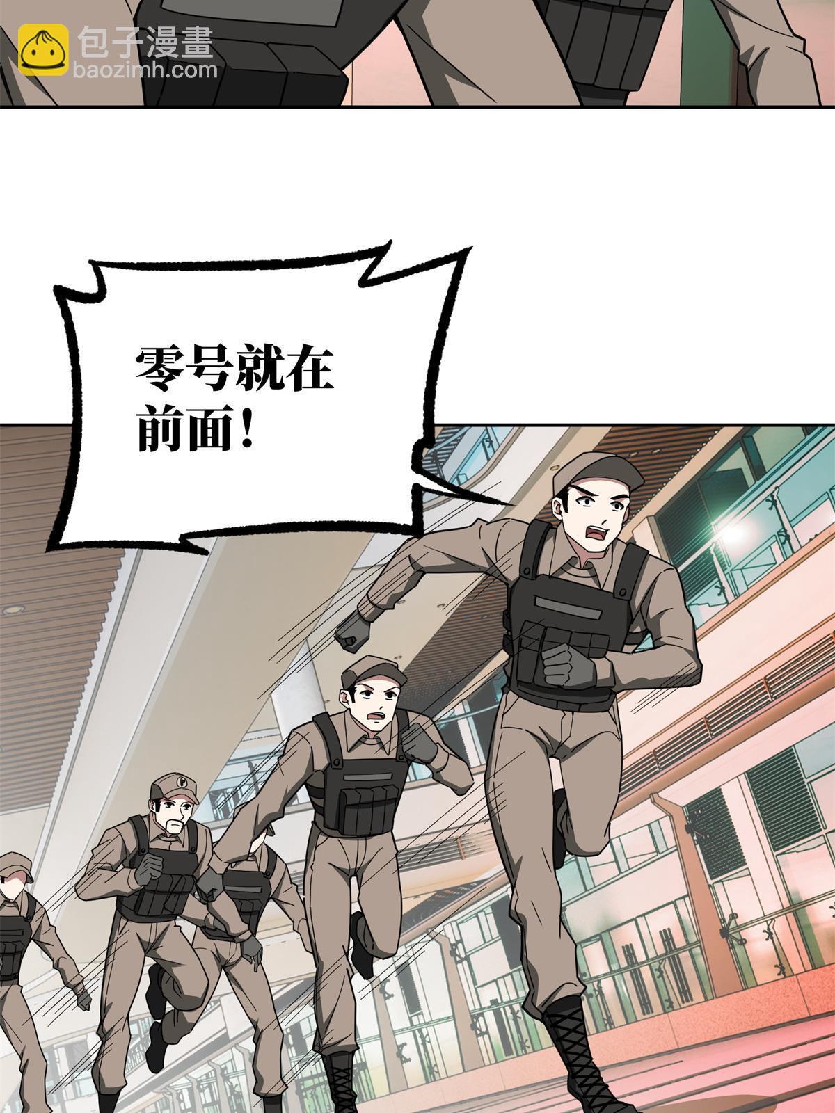 162 暗度陈仓23