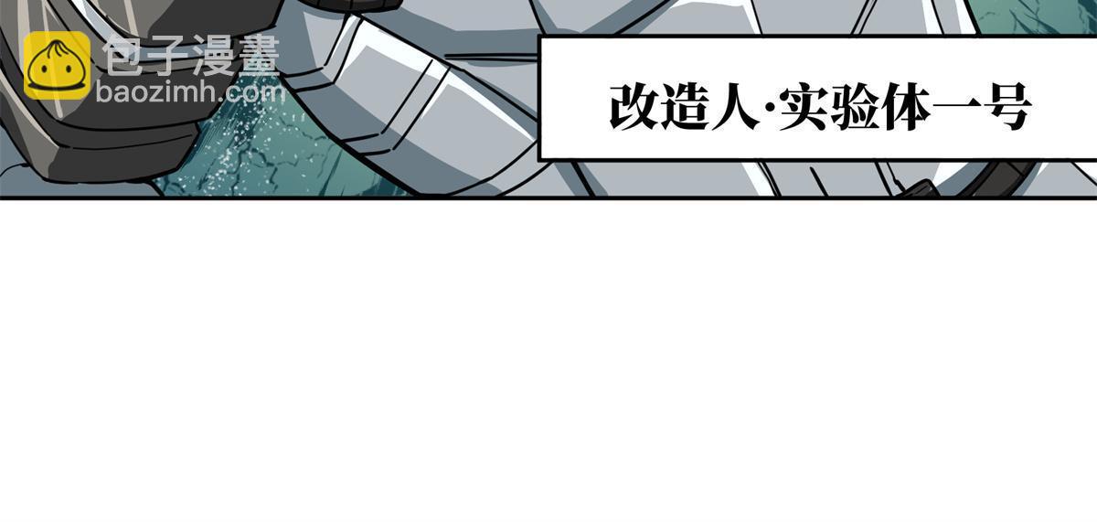162 暗度陈仓25