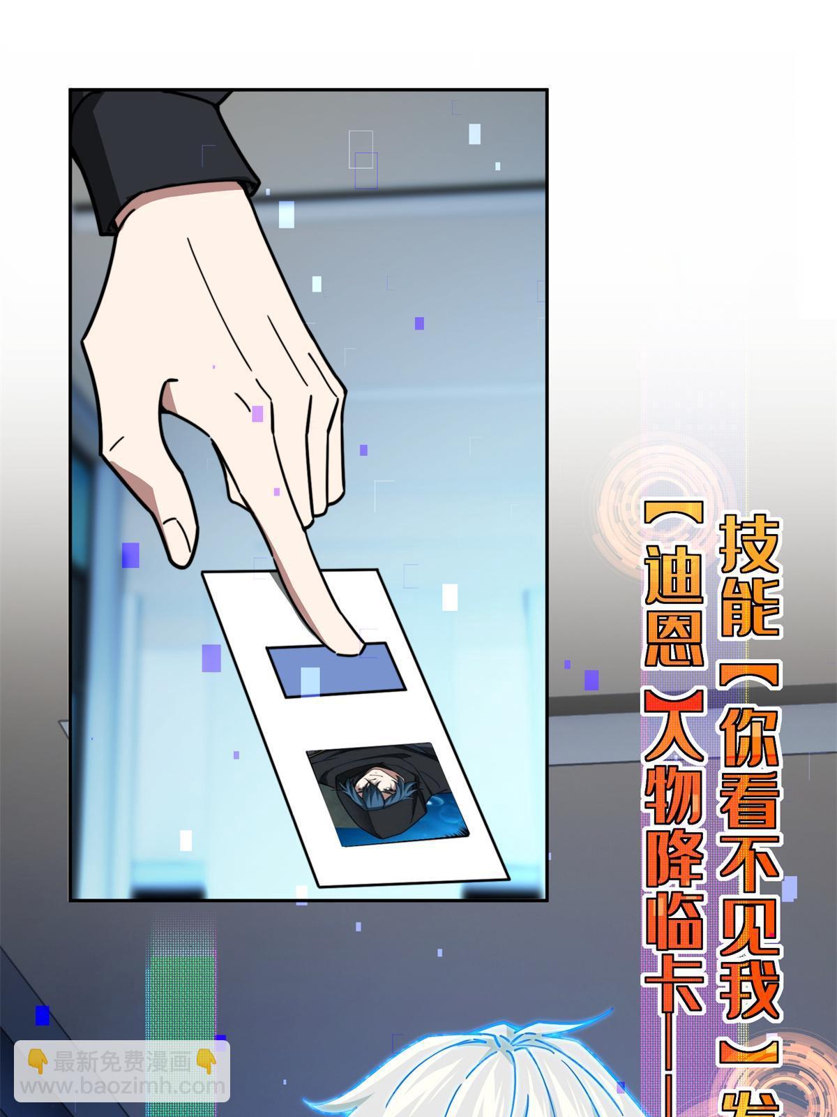 162 暗度陈仓34