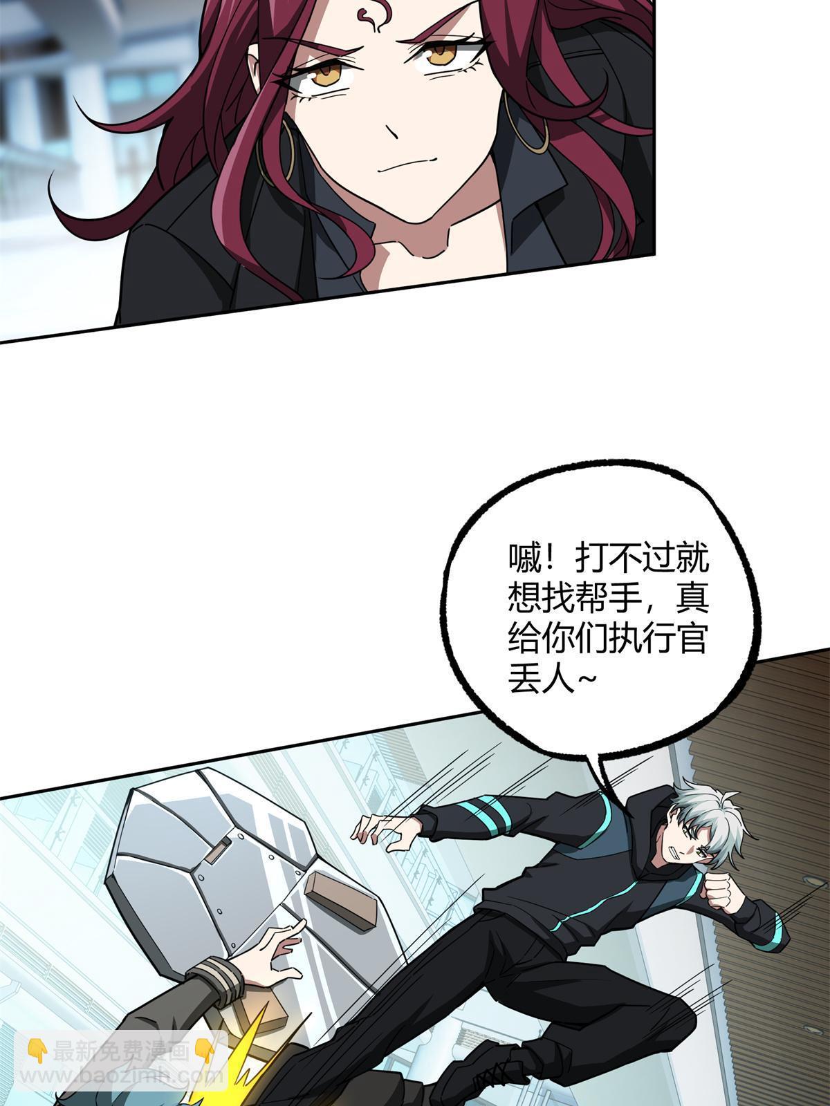 162 暗度陈仓5