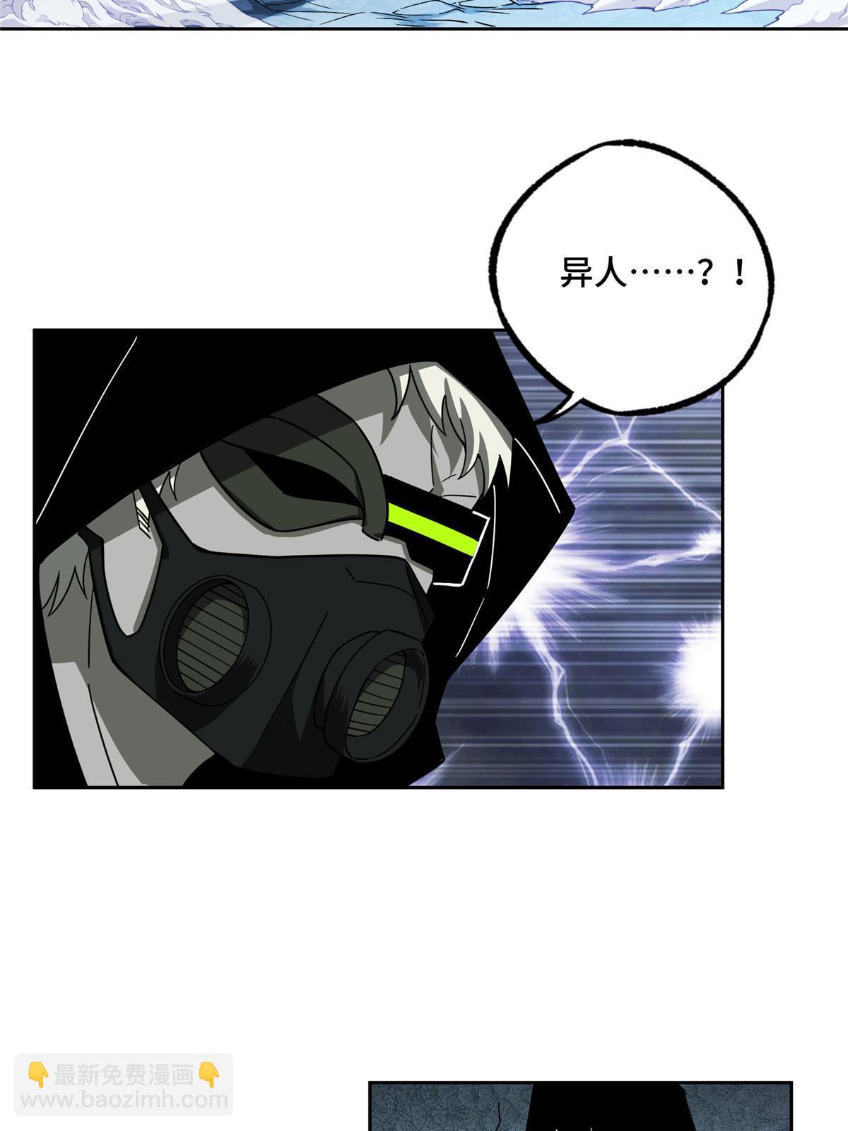 163 暗道之中11