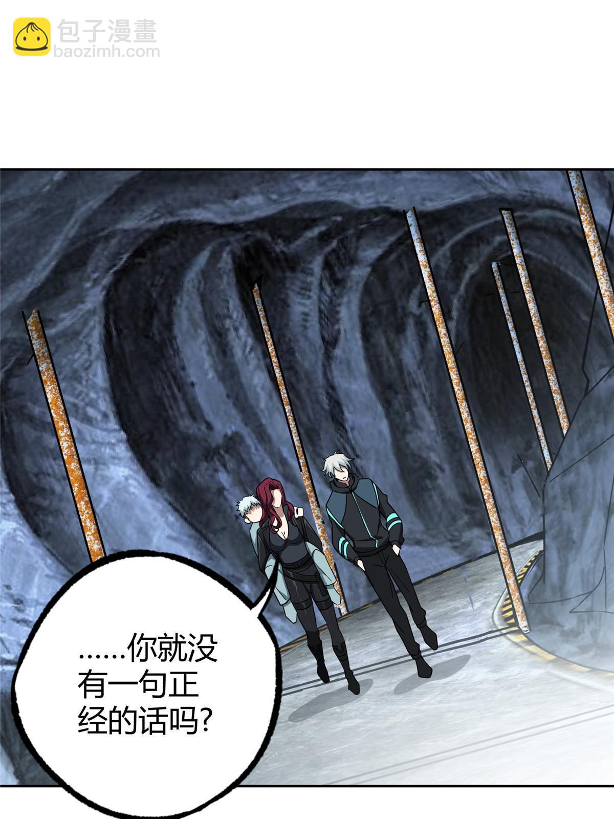 163 暗道之中29