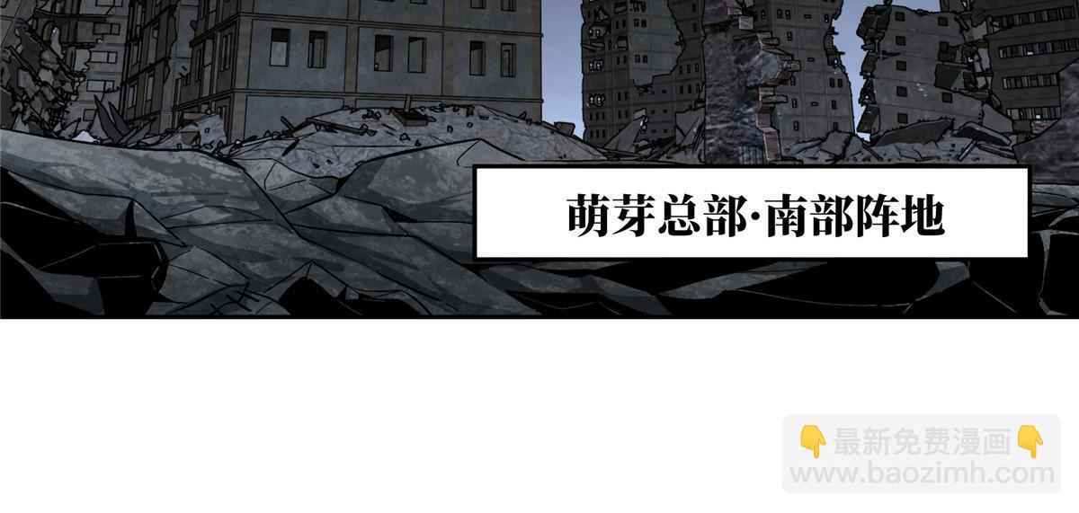 163 暗道之中37