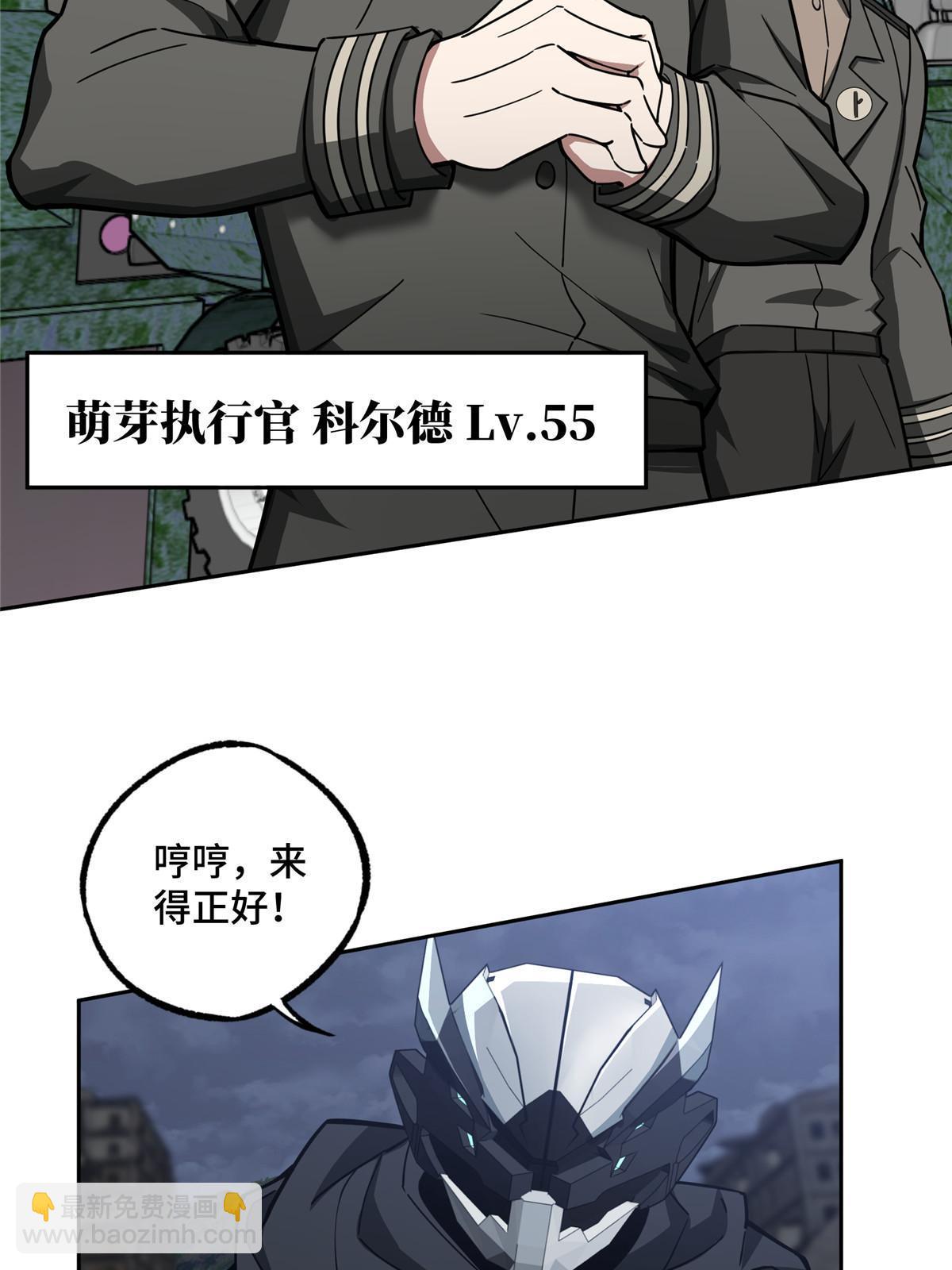 165 一夫当关10