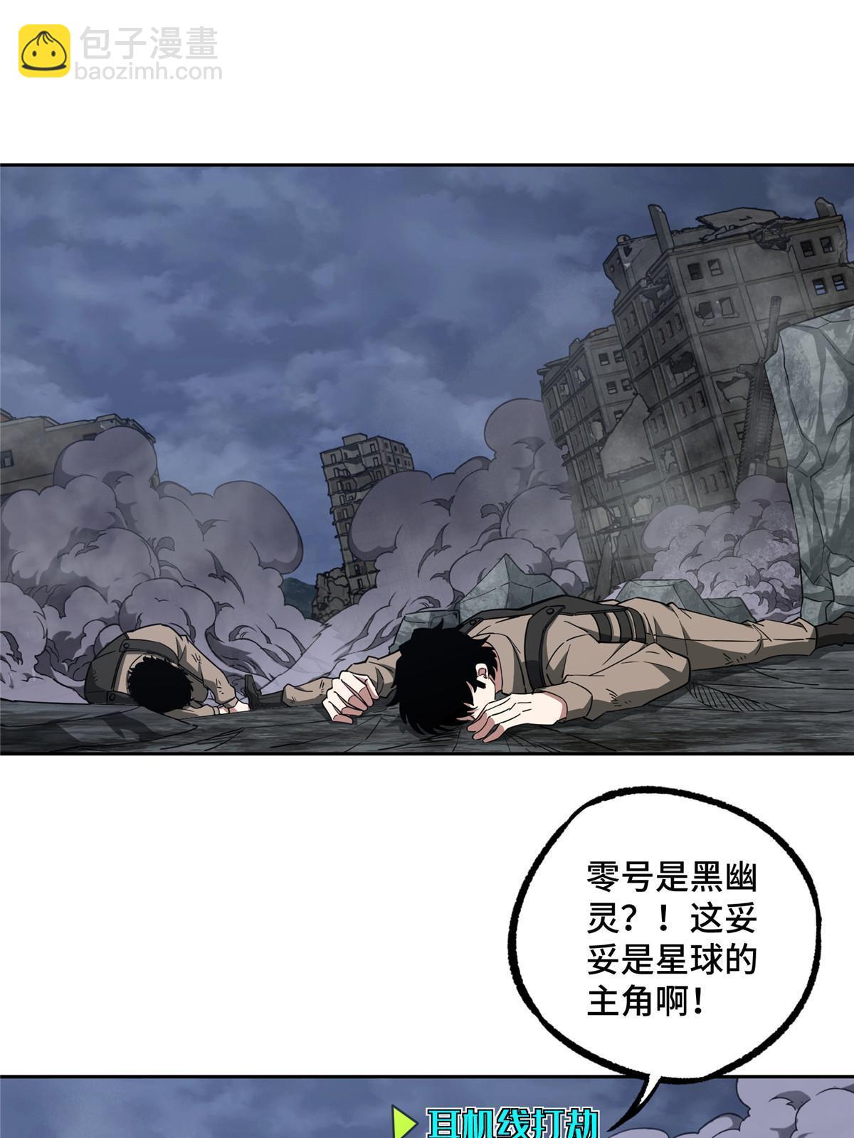 165 一夫当关2