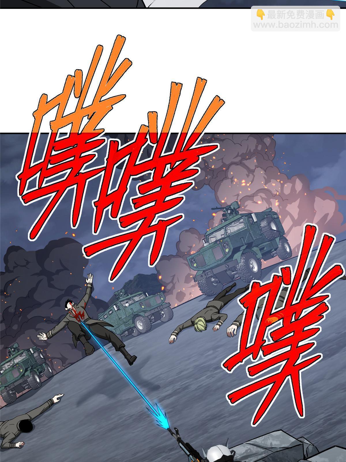 165 一夫当关29