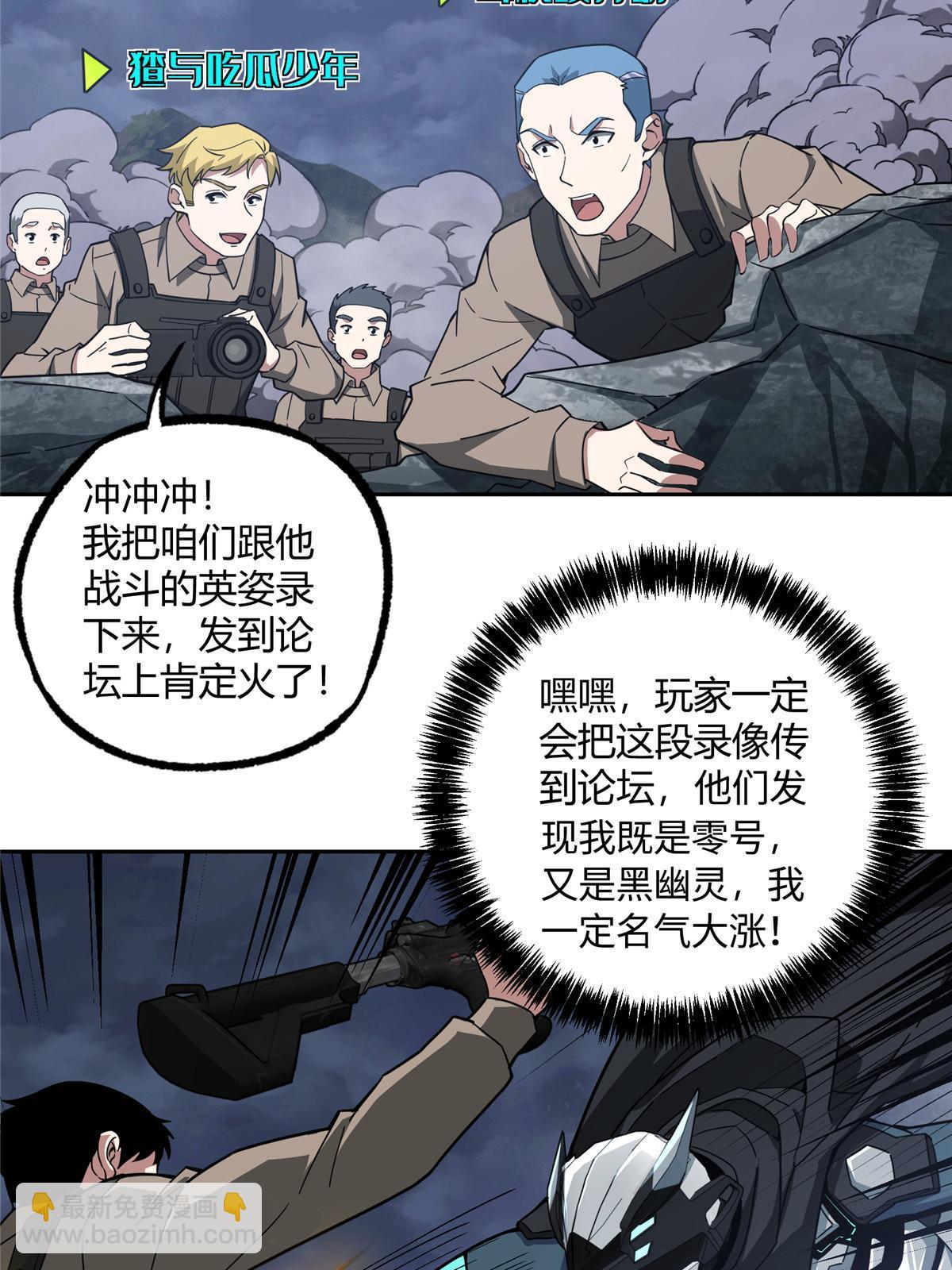 165 一夫当关3