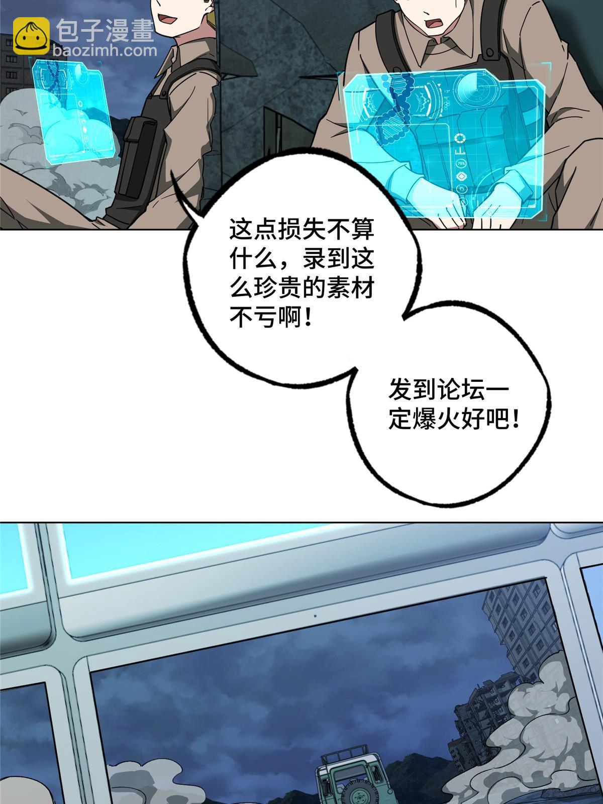 165 一夫当关35