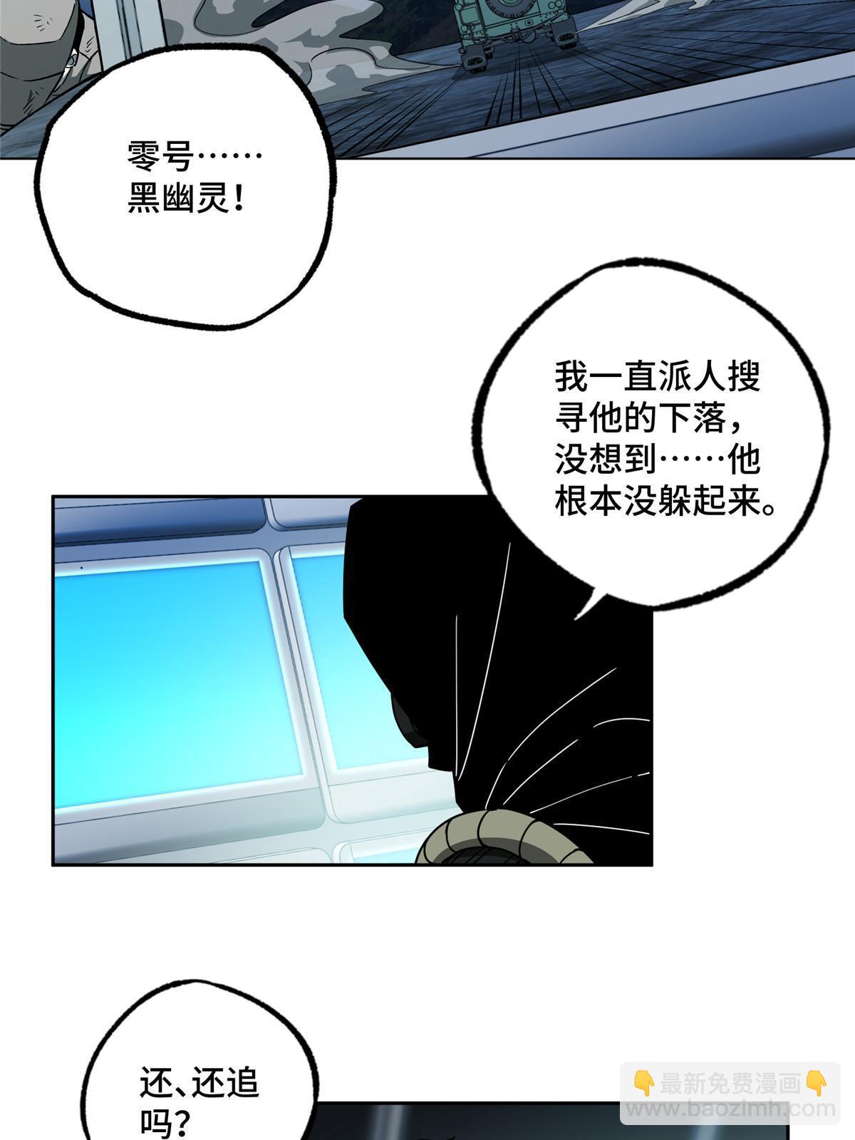 165 一夫当关36