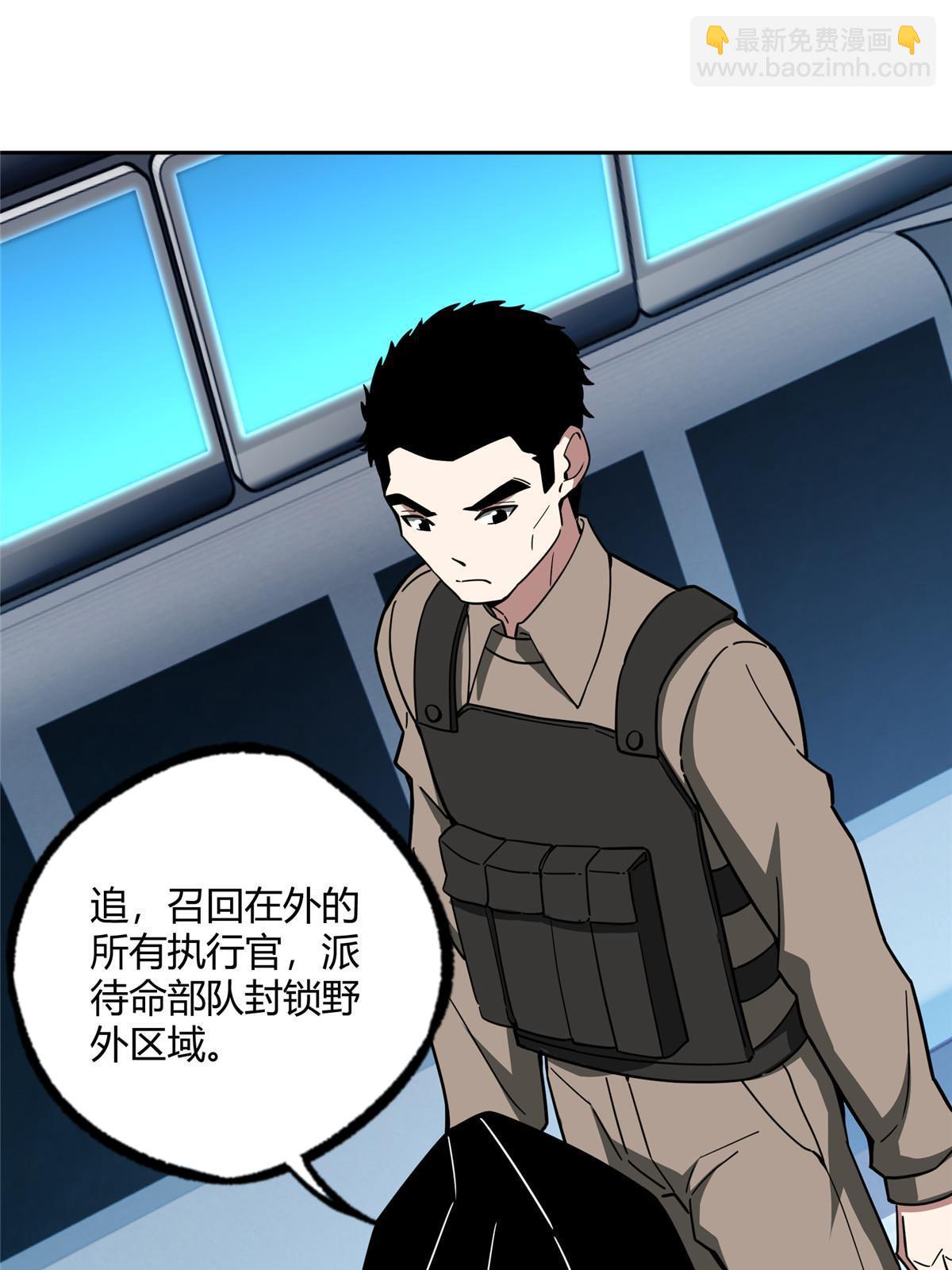 165 一夫当关38