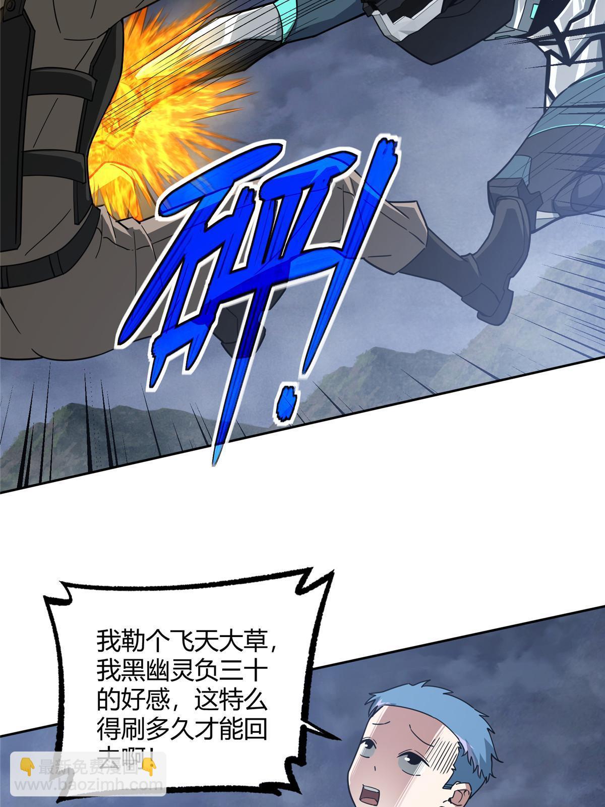 165 一夫当关4