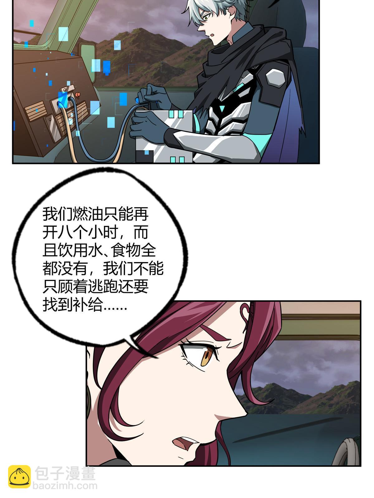 165 一夫当关45