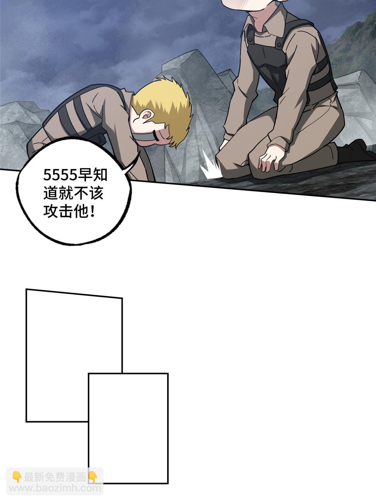 165 一夫当关5