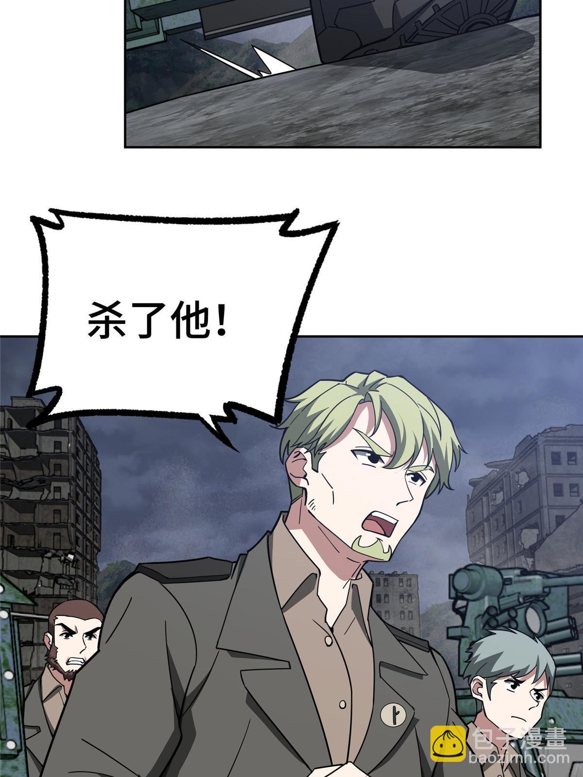 165 一夫当关9