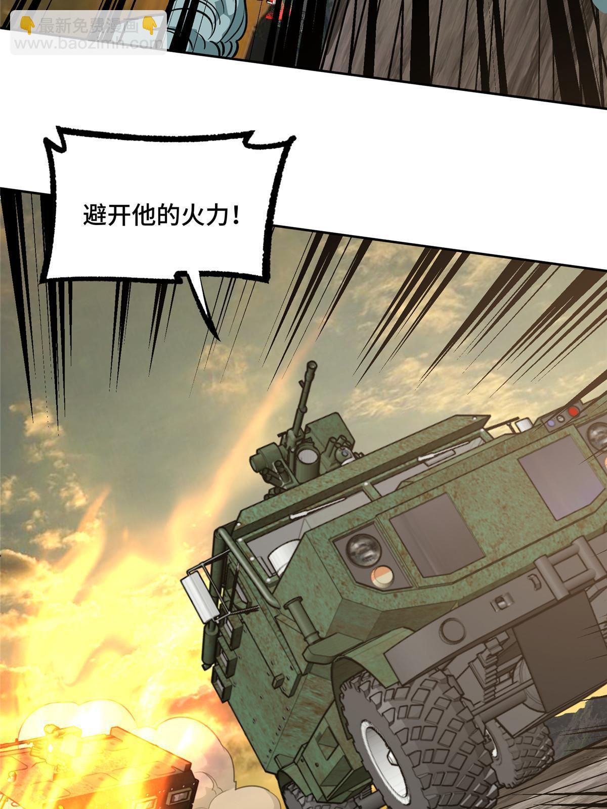 167 猫鼠游戏14