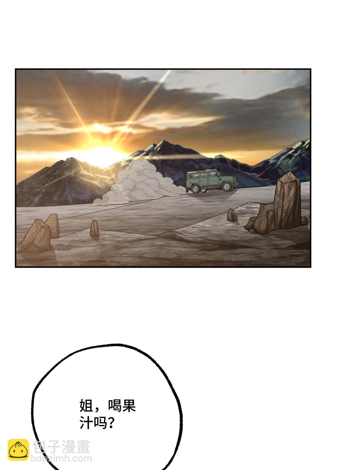 167 猫鼠游戏2